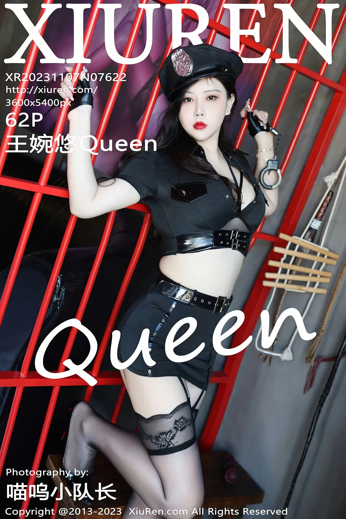 Xiuren 秀人 No.7622 王婉悠Queen [62P]