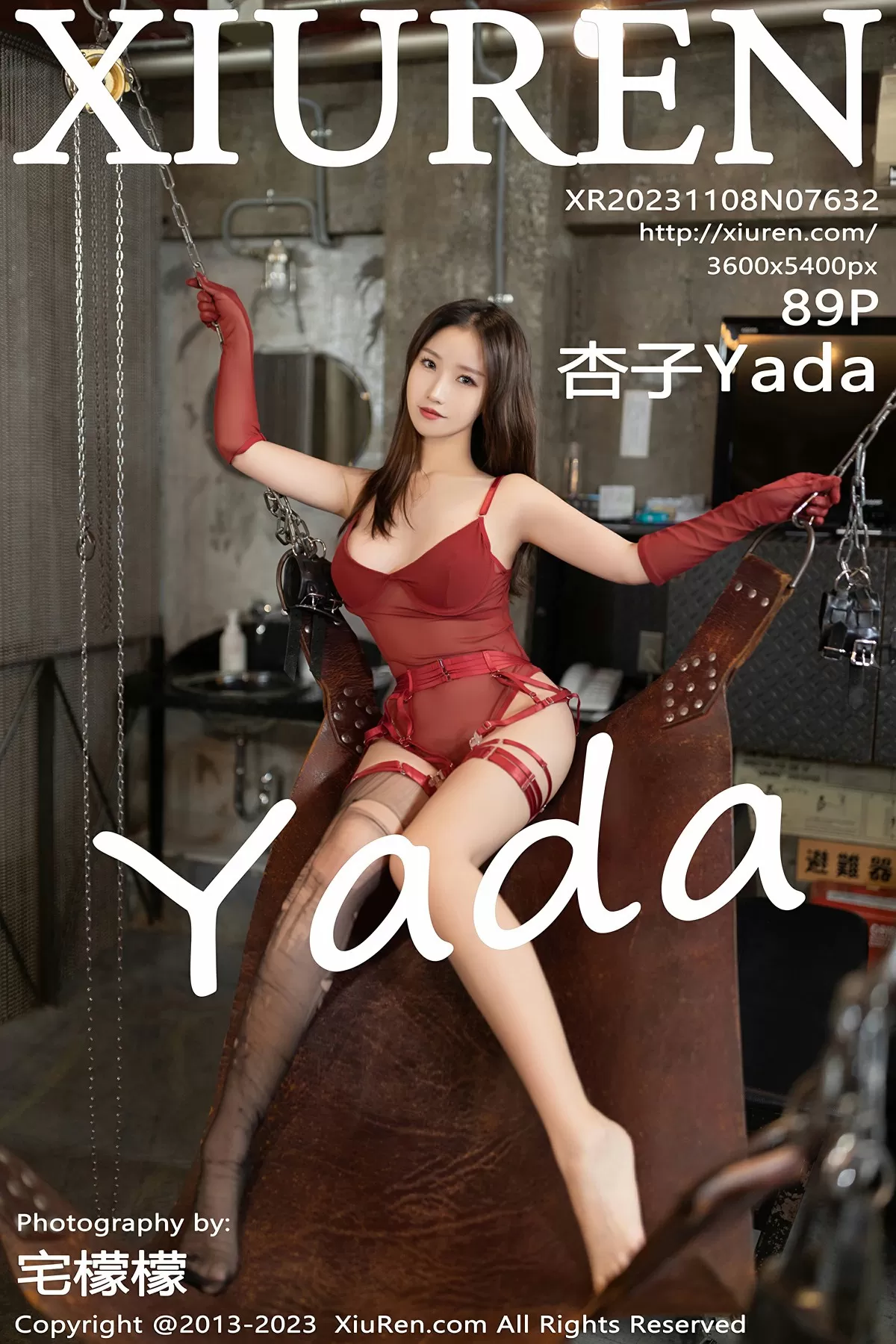 Xiuren 秀人 No.7632 杏子Yada [89P]