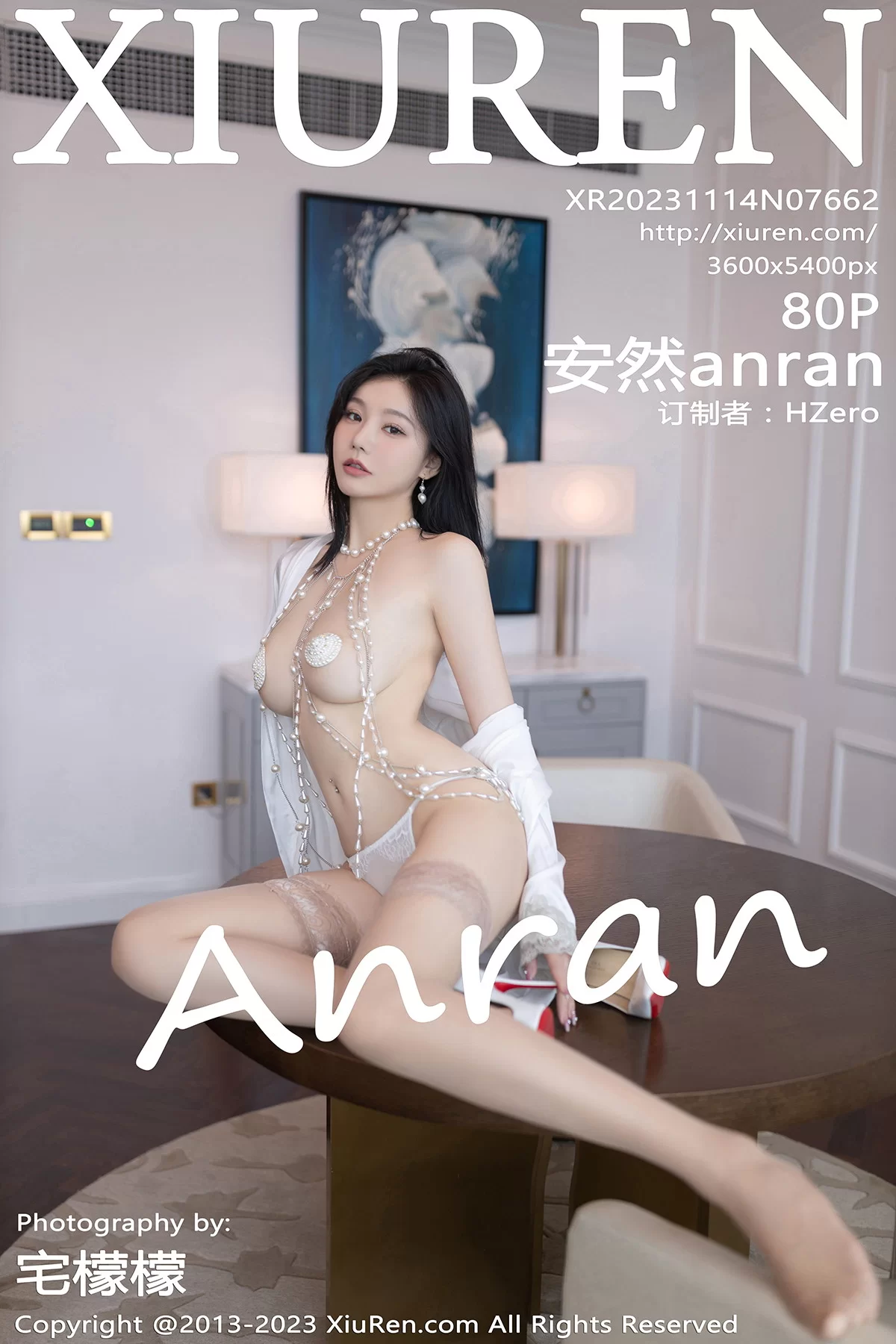 Xiuren 秀人 No.7662 安然anran [80P]