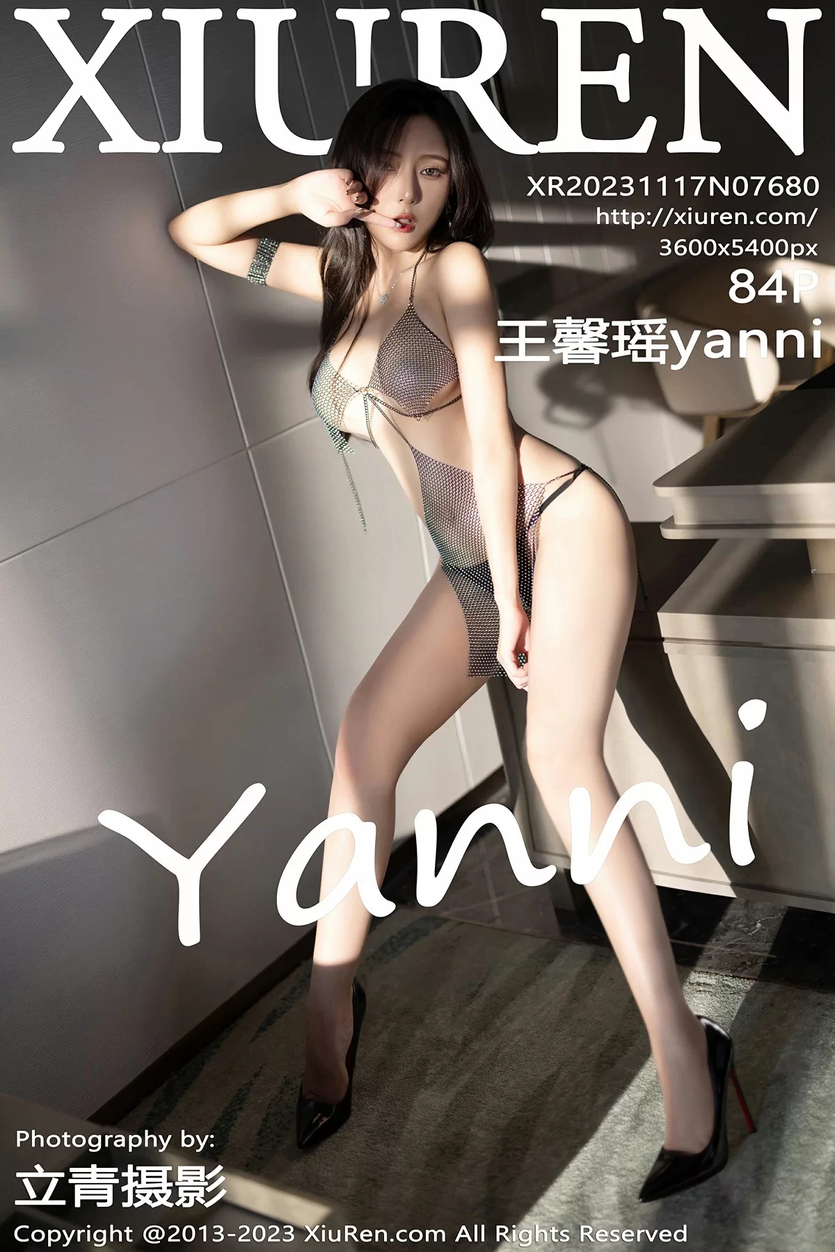Xiuren 秀人 No.7680 王馨瑶yanni [84P]