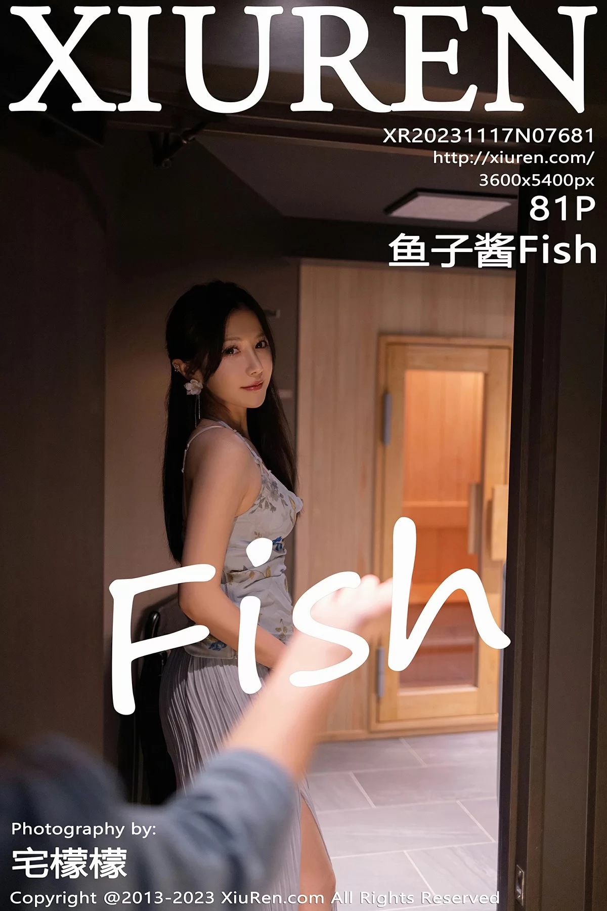Xiuren 秀人 No.7681 鱼子酱Fish [81P]