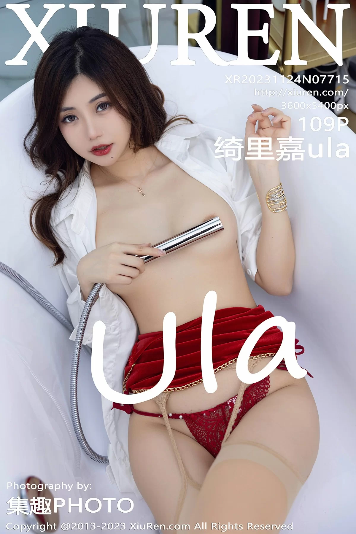 Xiuren 秀人 No.7715 绮里嘉ula [109P]