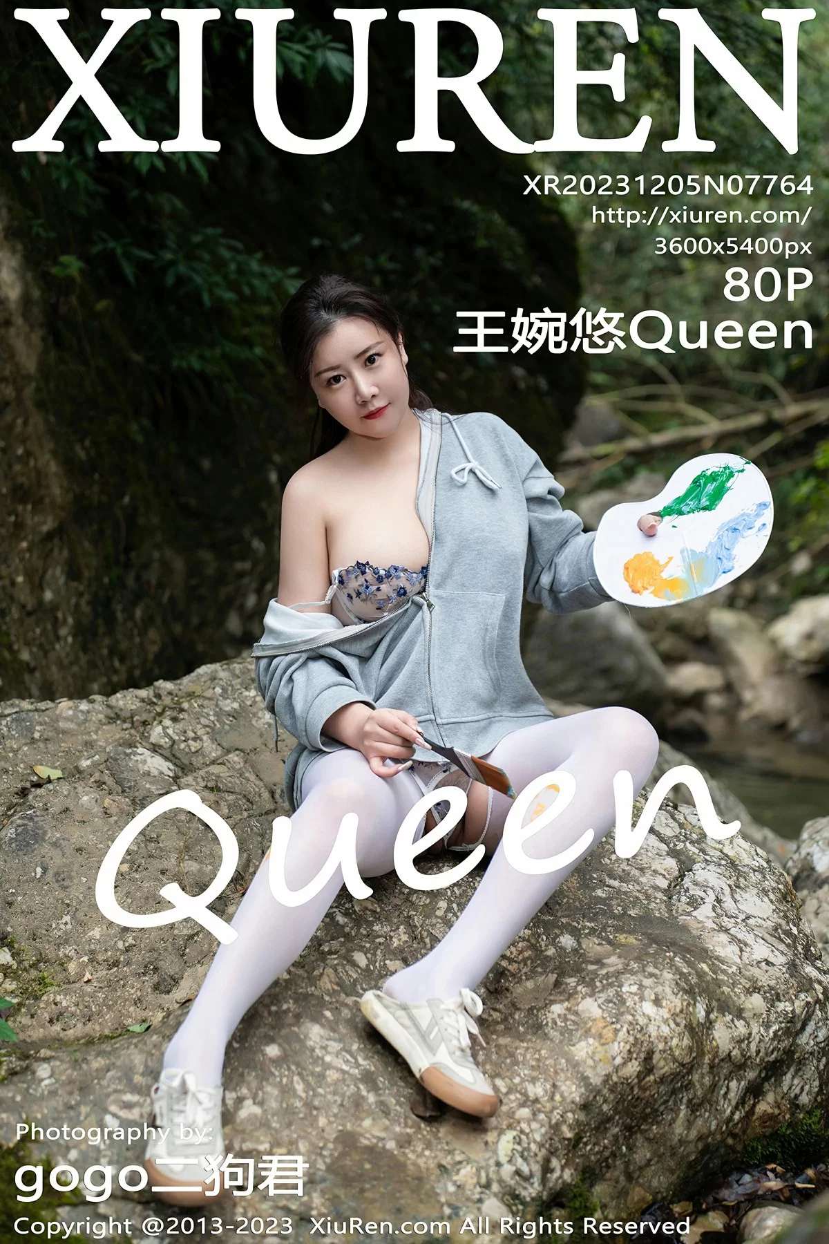 Xiuren 秀人 No.7764 王婉悠Queen [80P]