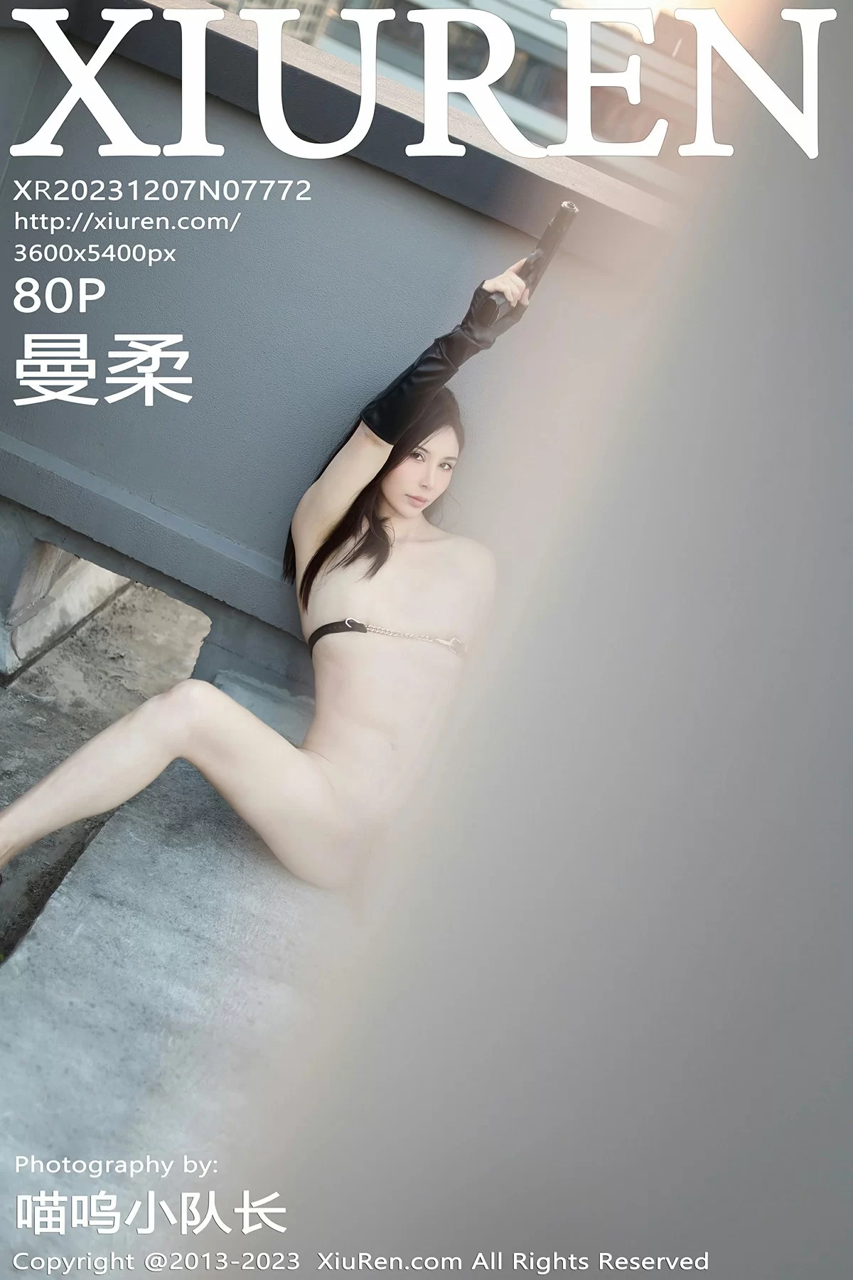 Xiuren 秀人 No.7772 曼柔 [80P] 插图1