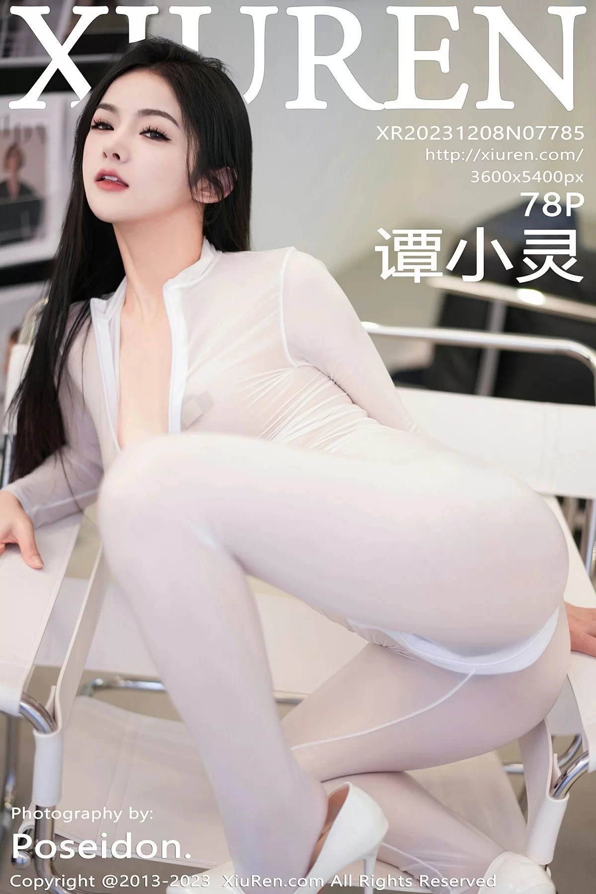 XiuRen 秀人 No.7785 谭小灵 [78P]