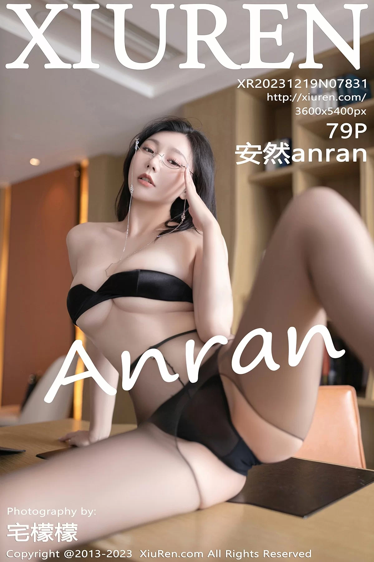 XiuRen 秀人 No.7831 安然anran [79P]