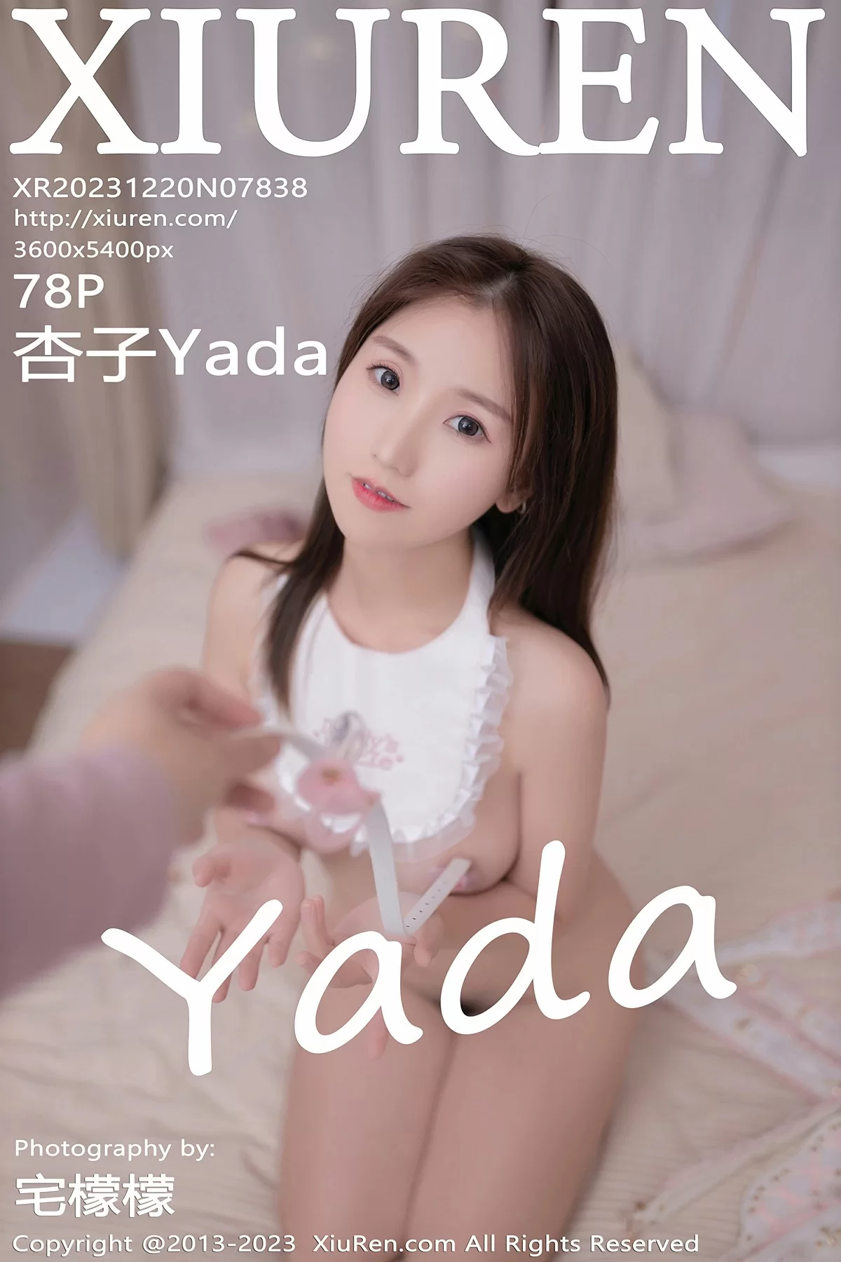 XiuRen 秀人 No.7838 杏子Yada [78P]