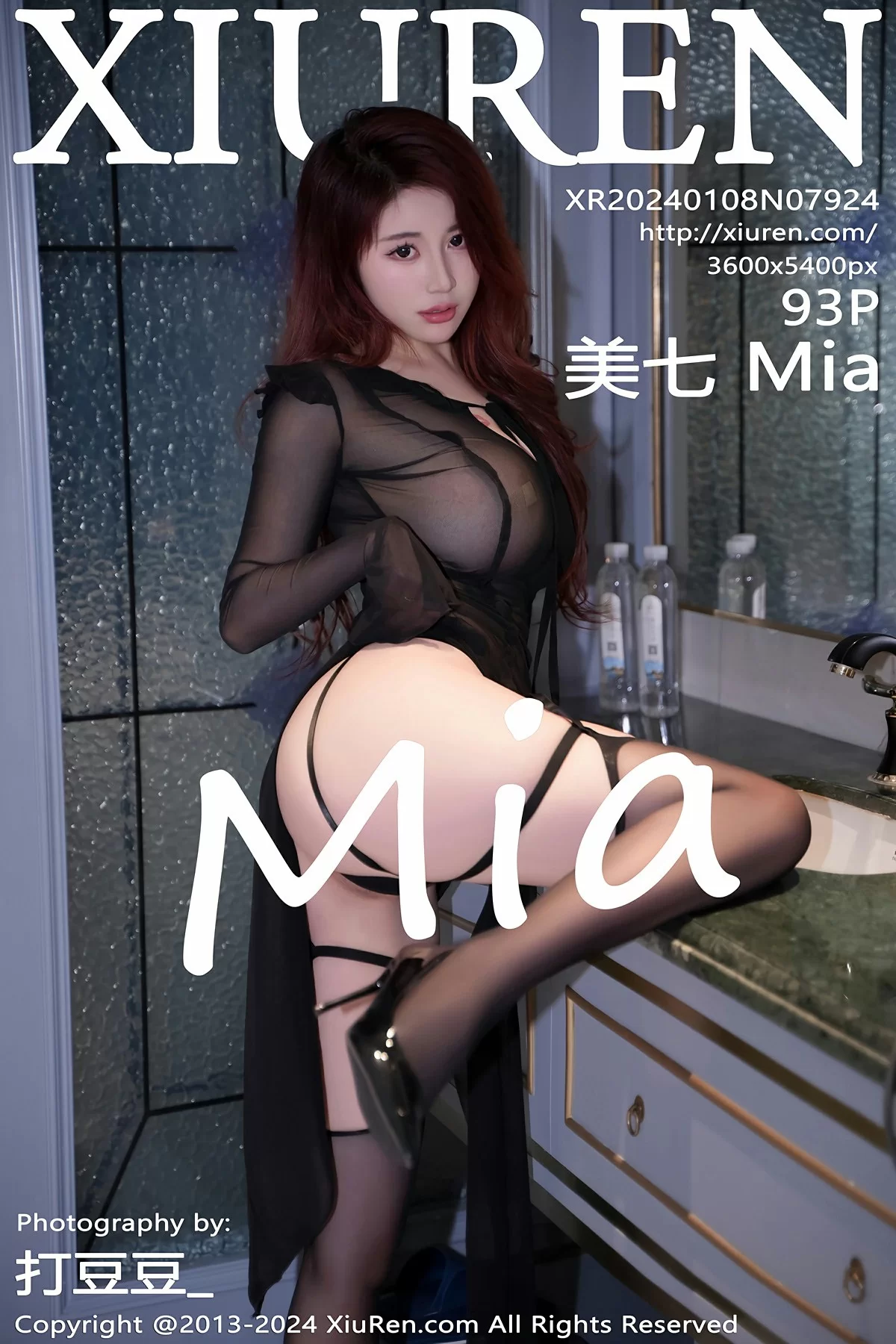 XiuRen 秀人 No.7924 美七 Mia [93P]
