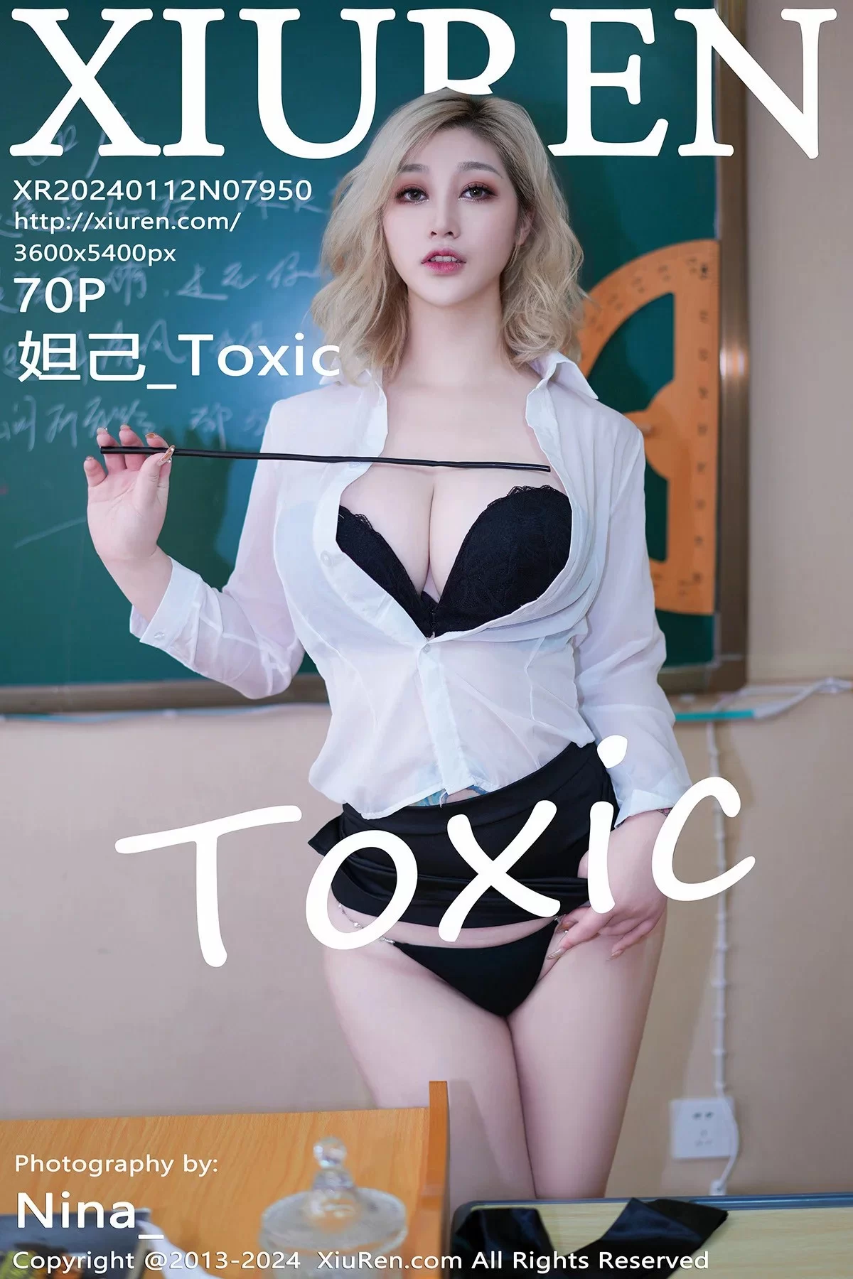 XiuRen 秀人 No.7950 妲己_Toxic [70P]