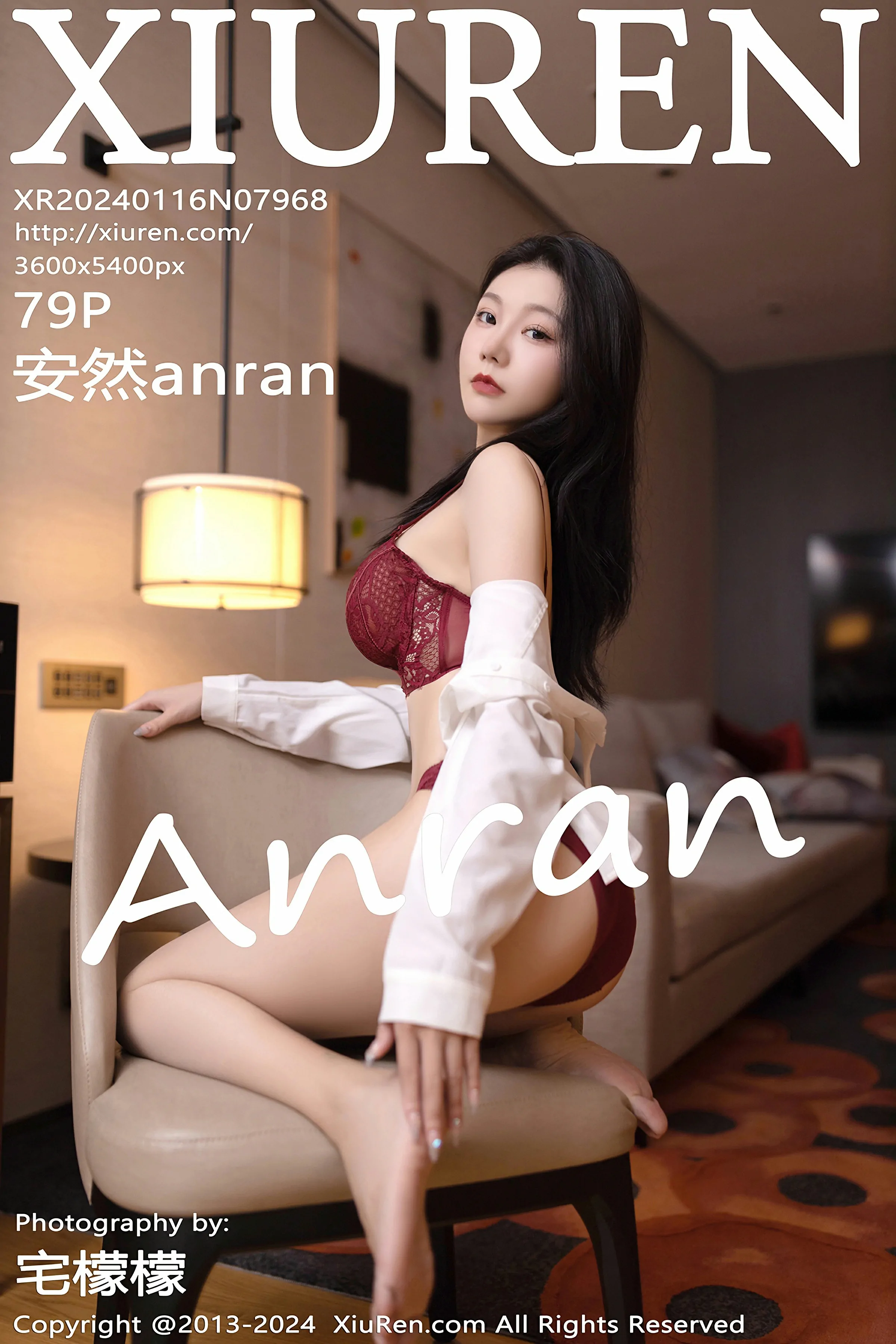 XiuRen 秀人 No.7968 安然anran [79P]