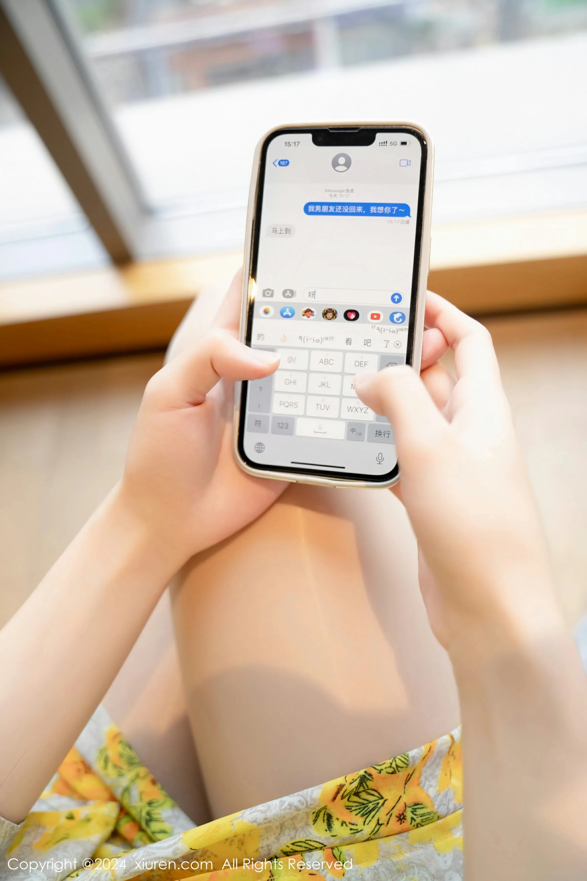 XiuRen 秀人 No.7981 利世 [99P]