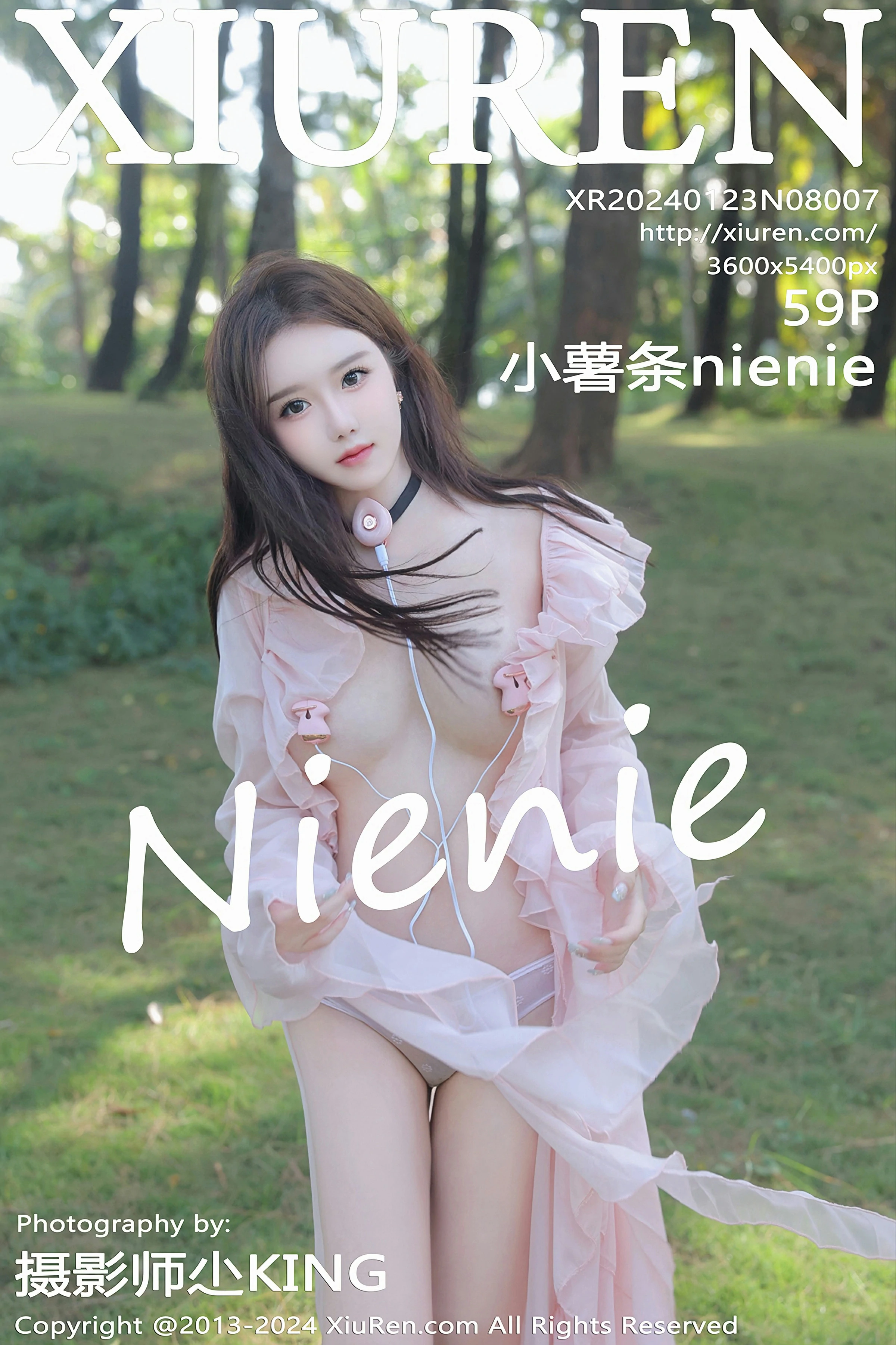XiuRen 秀人 No.8007 小薯条nienie [59P]