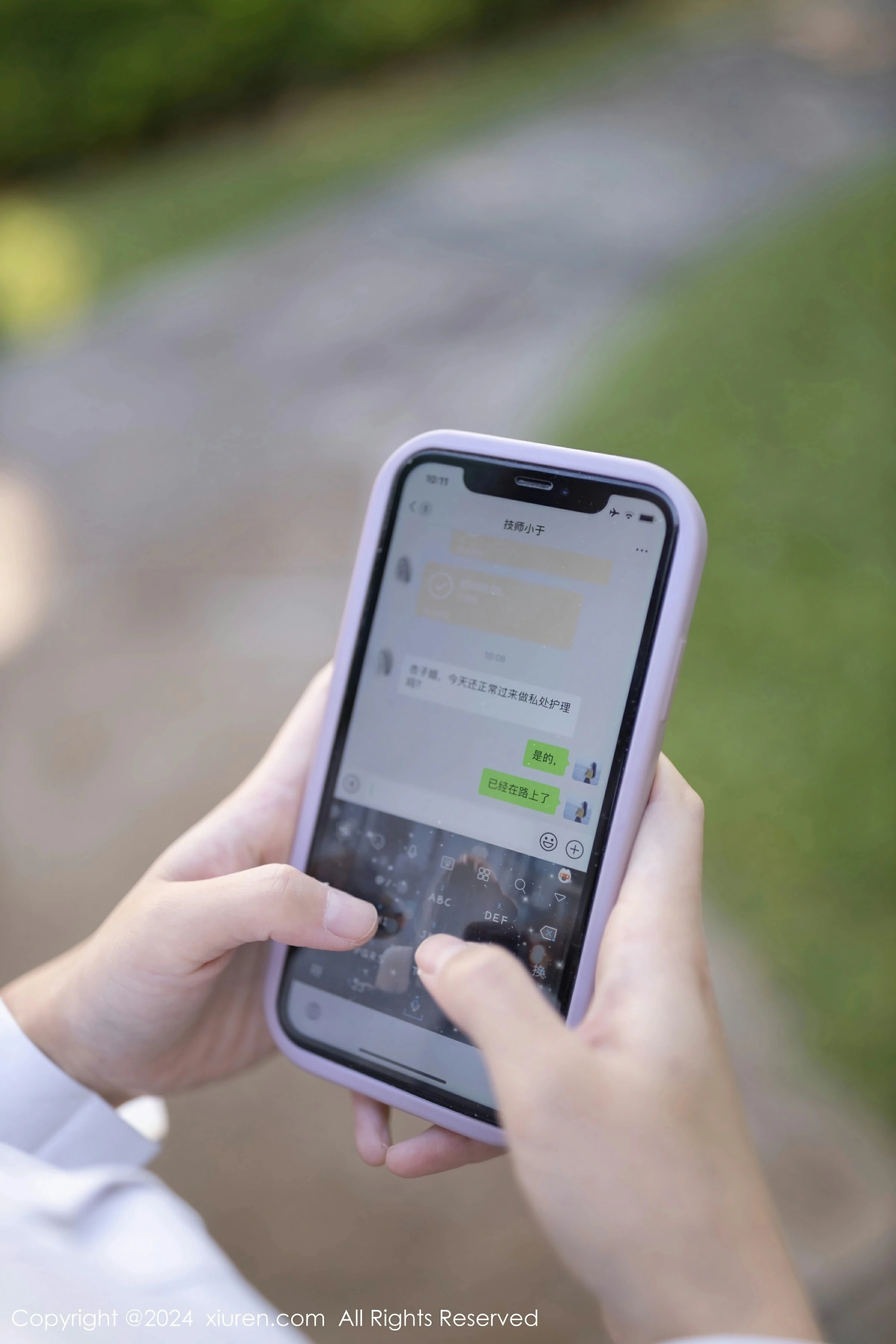 XiuRen 秀人 No.8012 杏子Yada [83P]