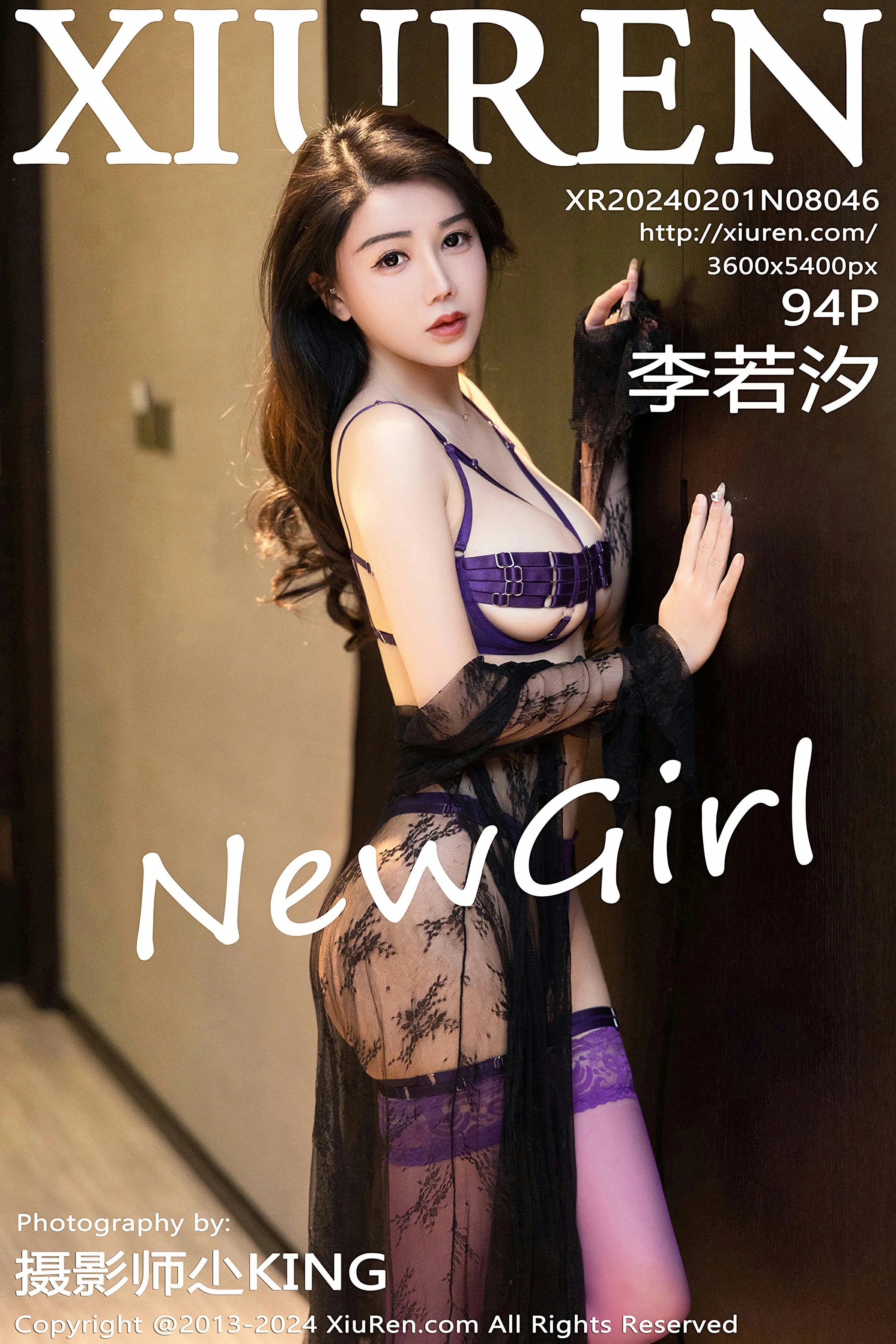 XiuRen 秀人 No.8046 李若汐 [94P]