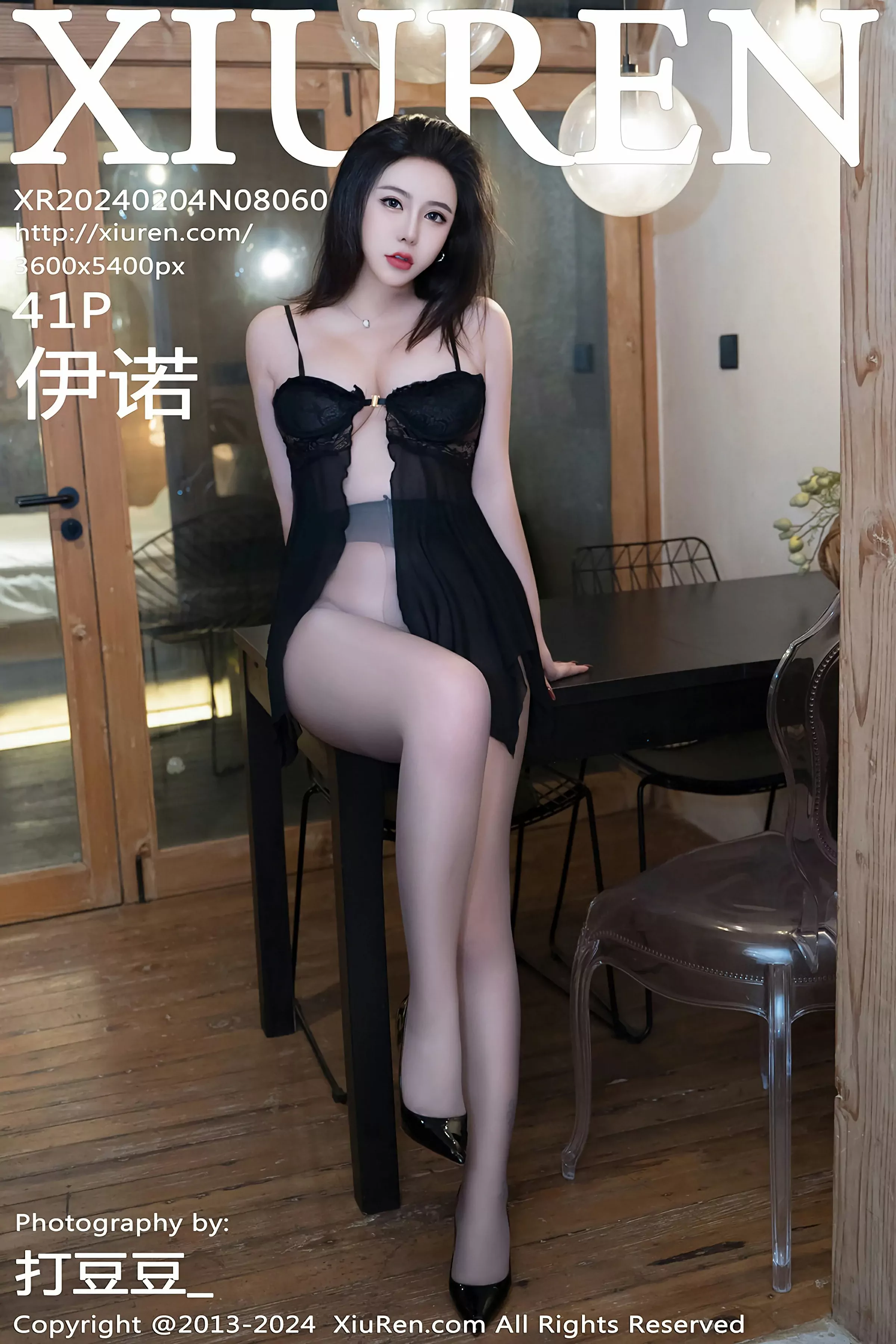 XiuRen 秀人 No.8060 伊诺 [41P] 插图1