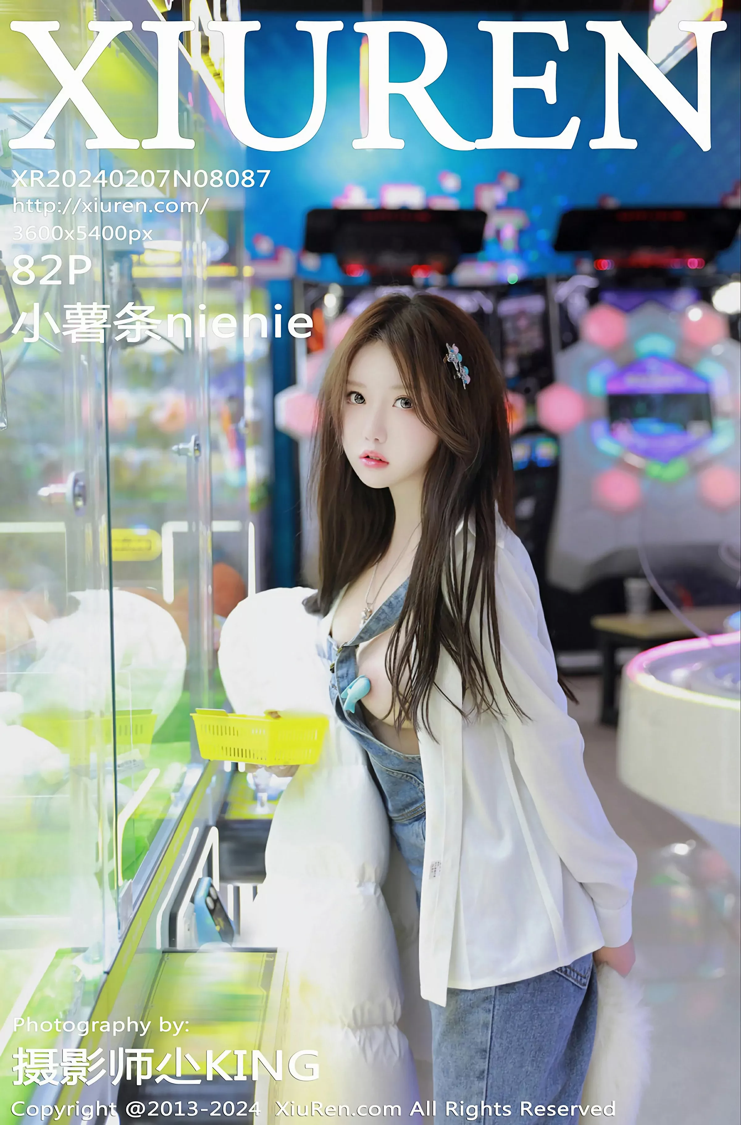 XiuRen 秀人 No.8087 小薯条nienie [82P]