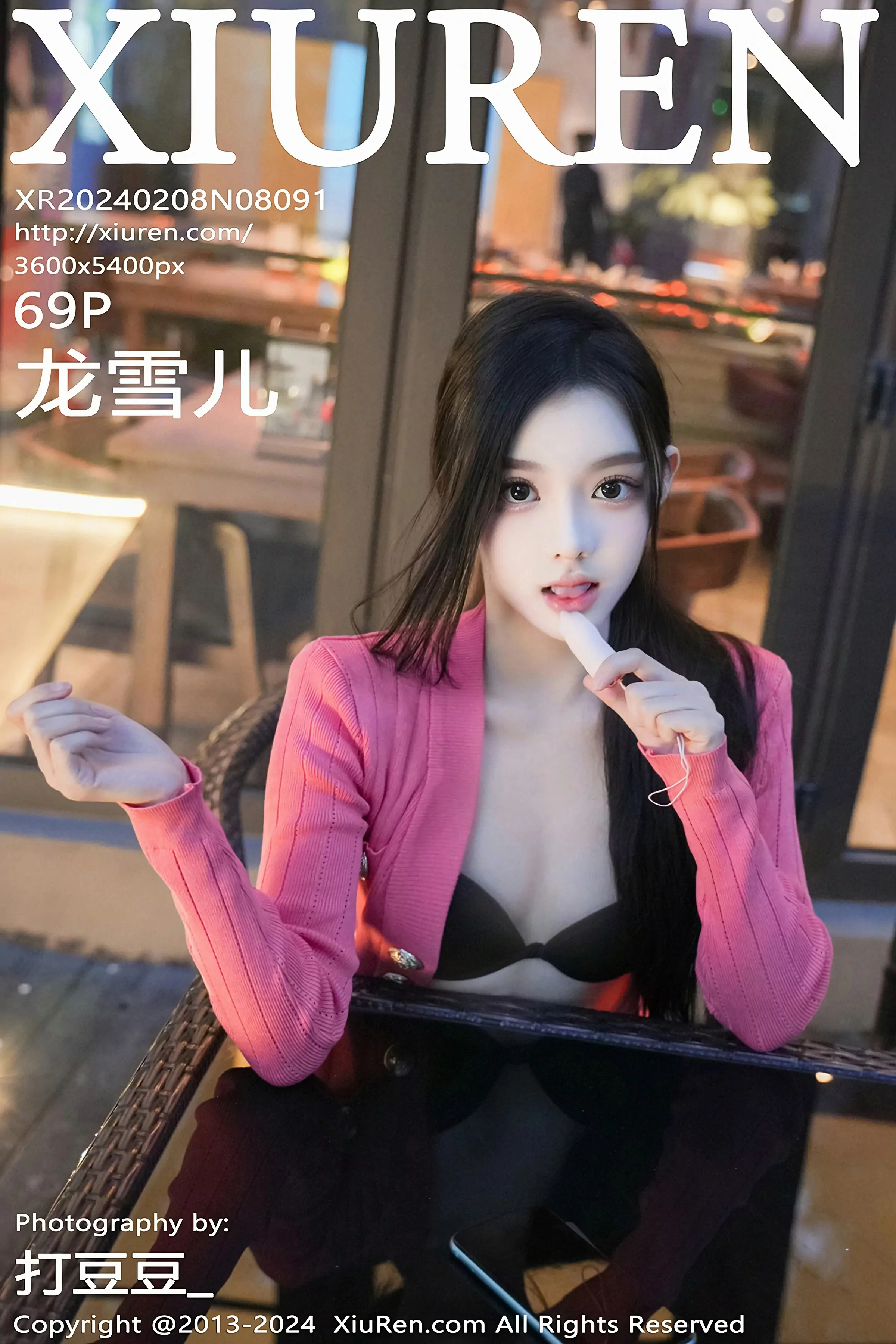 XiuRen 秀人 No.8091 龙雪儿 新人模特 [69P] 插图1
