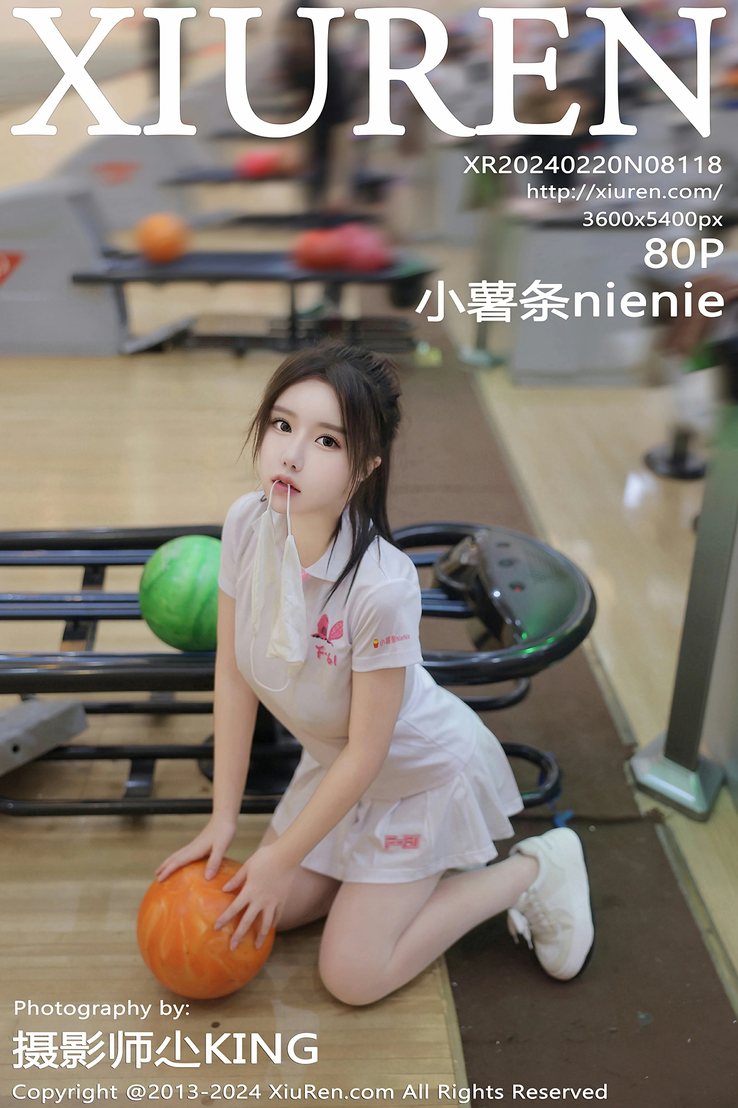 XiuRen 秀人 No.8118 小薯条nienie [80P]