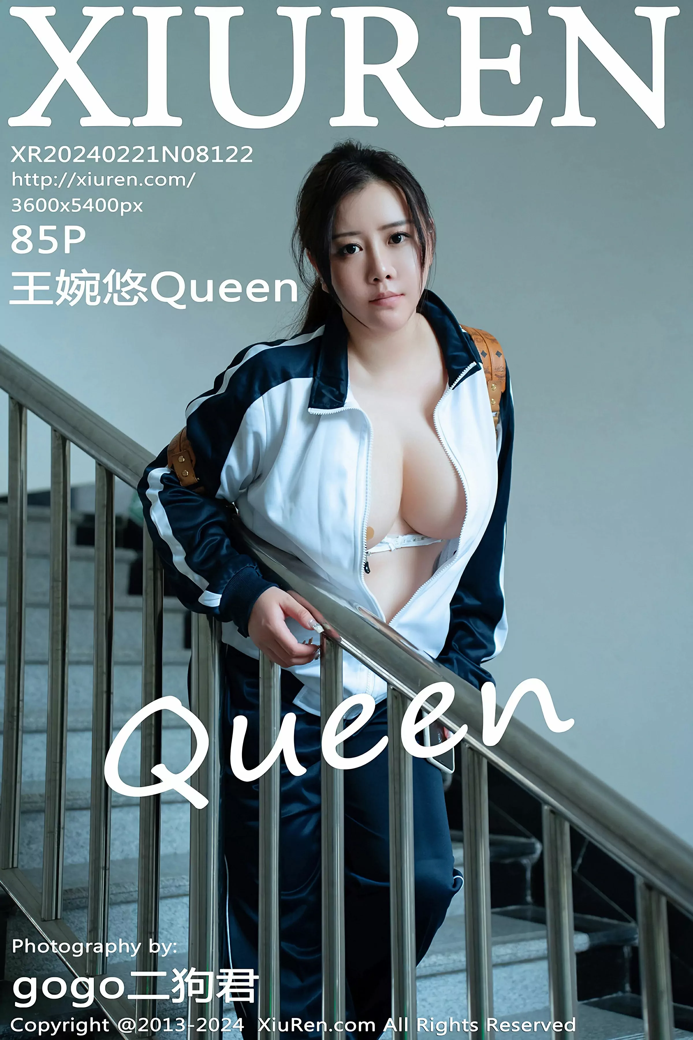 XiuRen 秀人 No.8122 王婉悠Queen [85P] 插图1