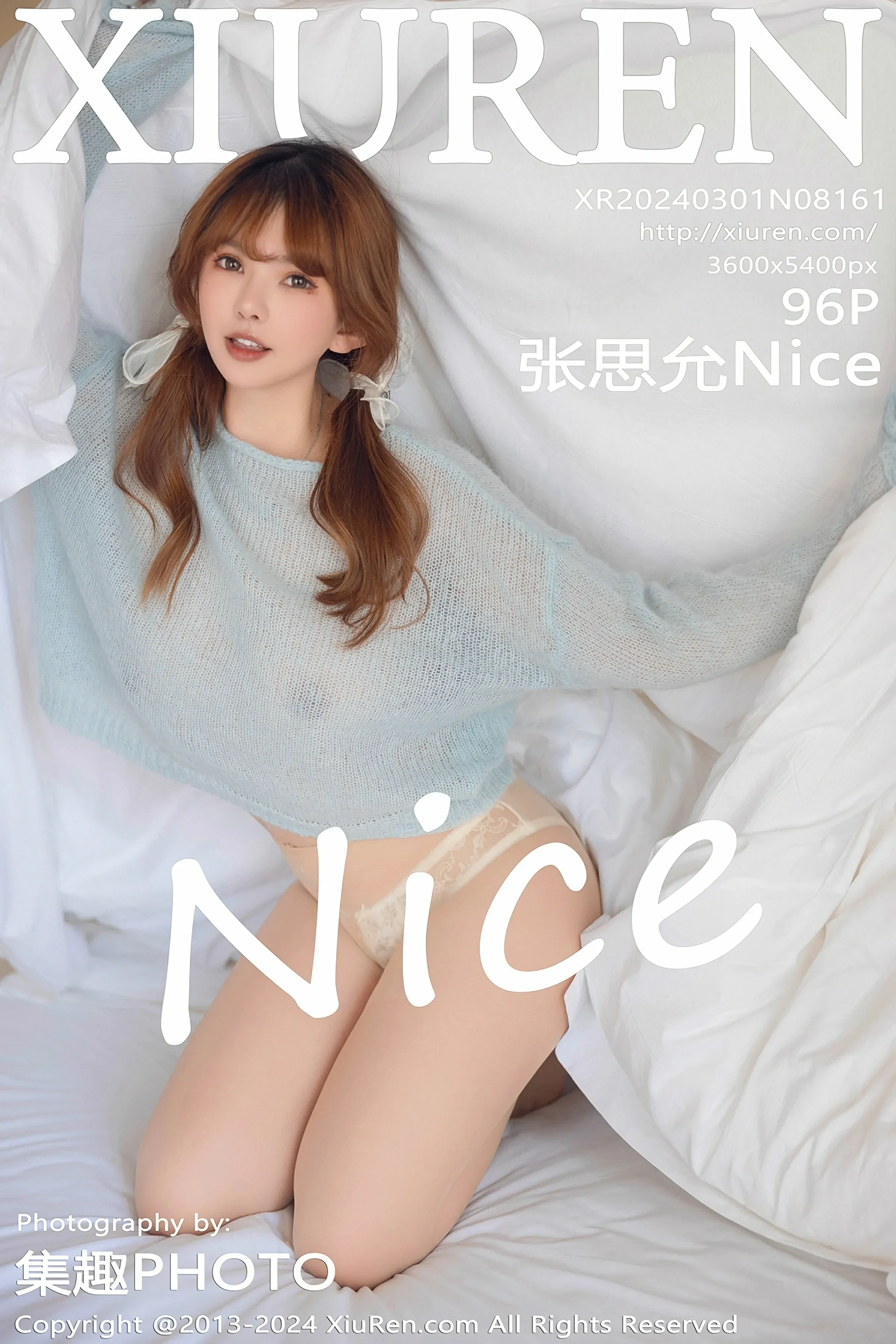 XiuRen 秀人 No.8161 张思允Nice [96P] 插图1