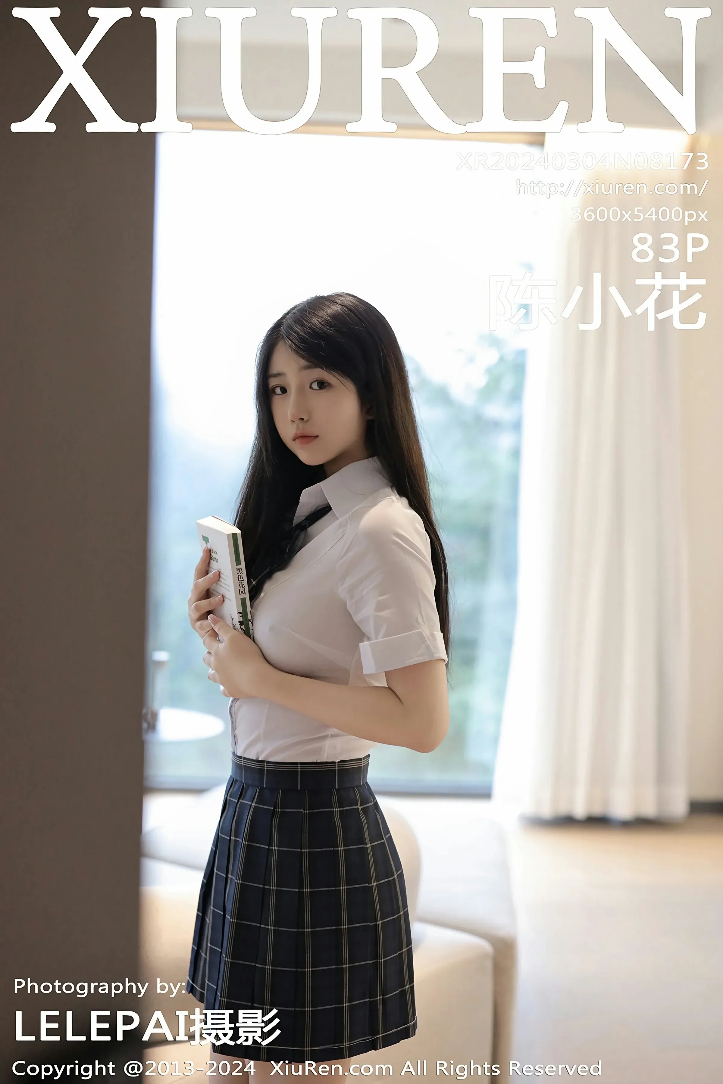 XiuRen 秀人 No.8173 陈小花 [83P]