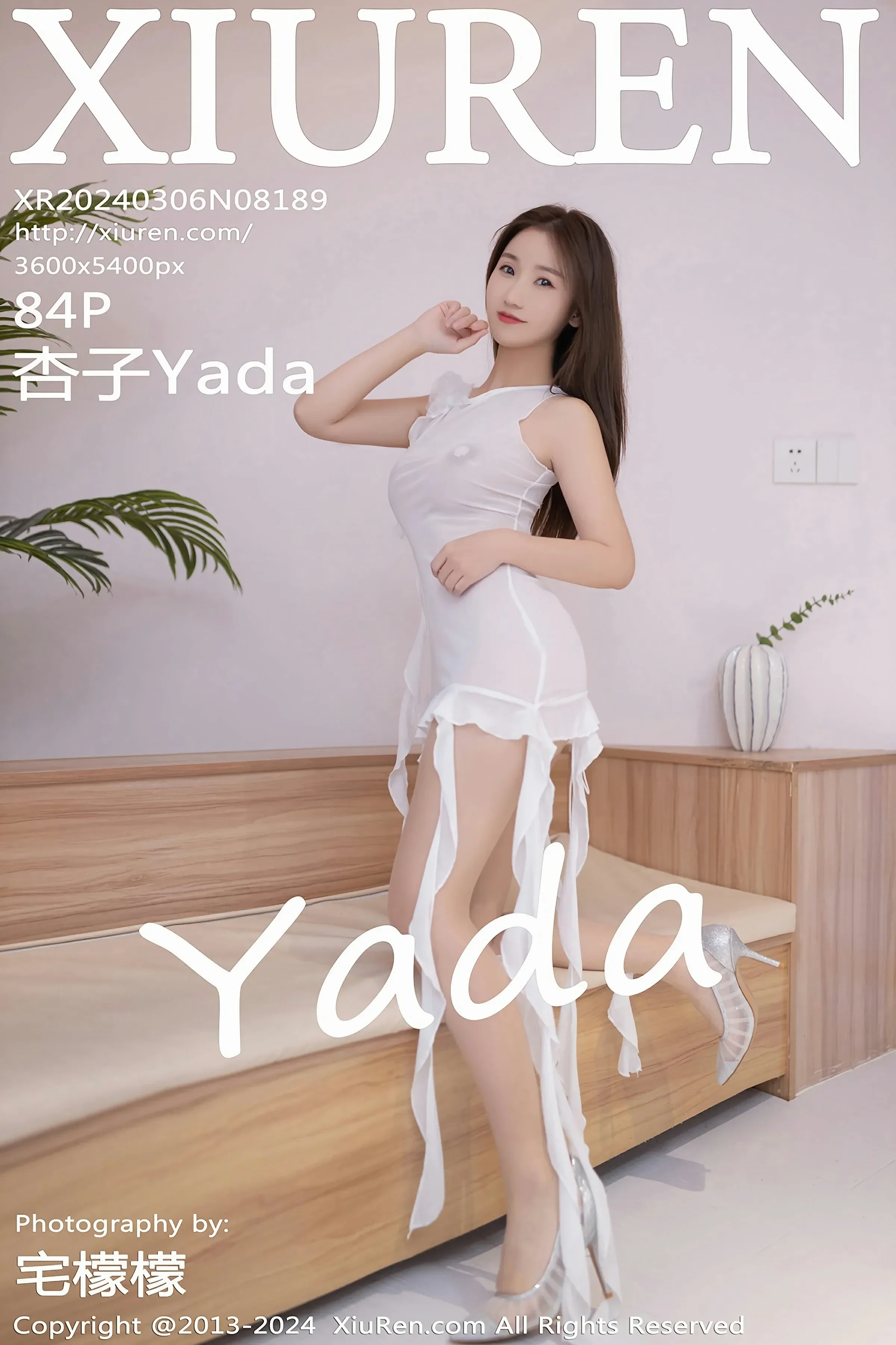 XiuRen 秀人 No.8189 杏子Yada [84P]