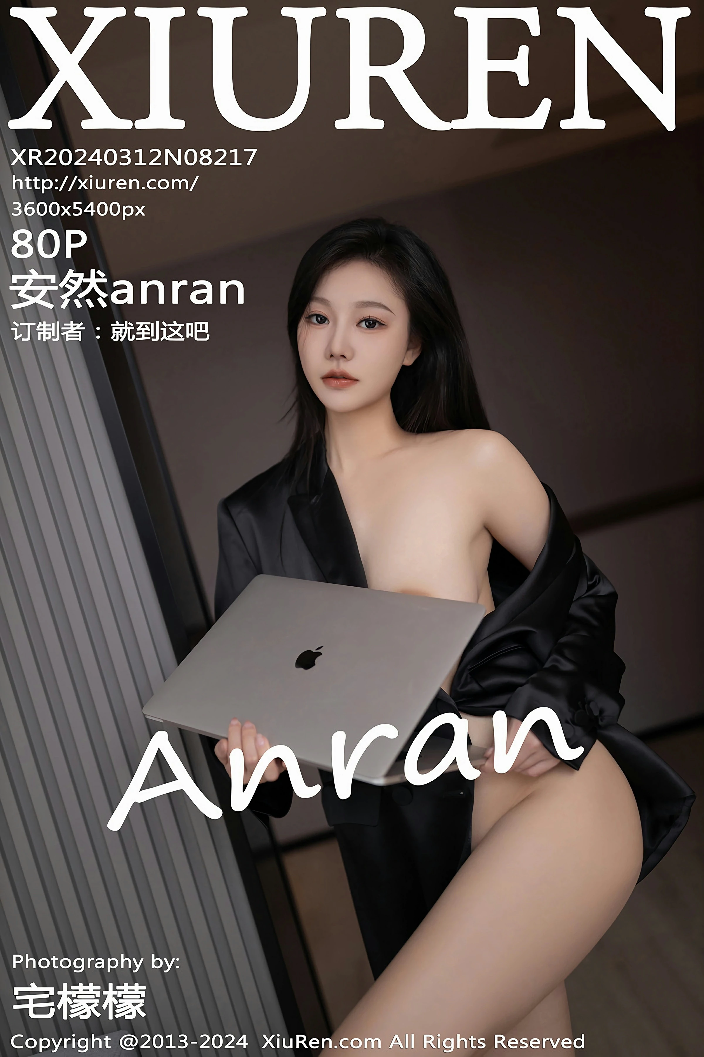 XiuRen 秀人 No.8217 安然anran [80P]