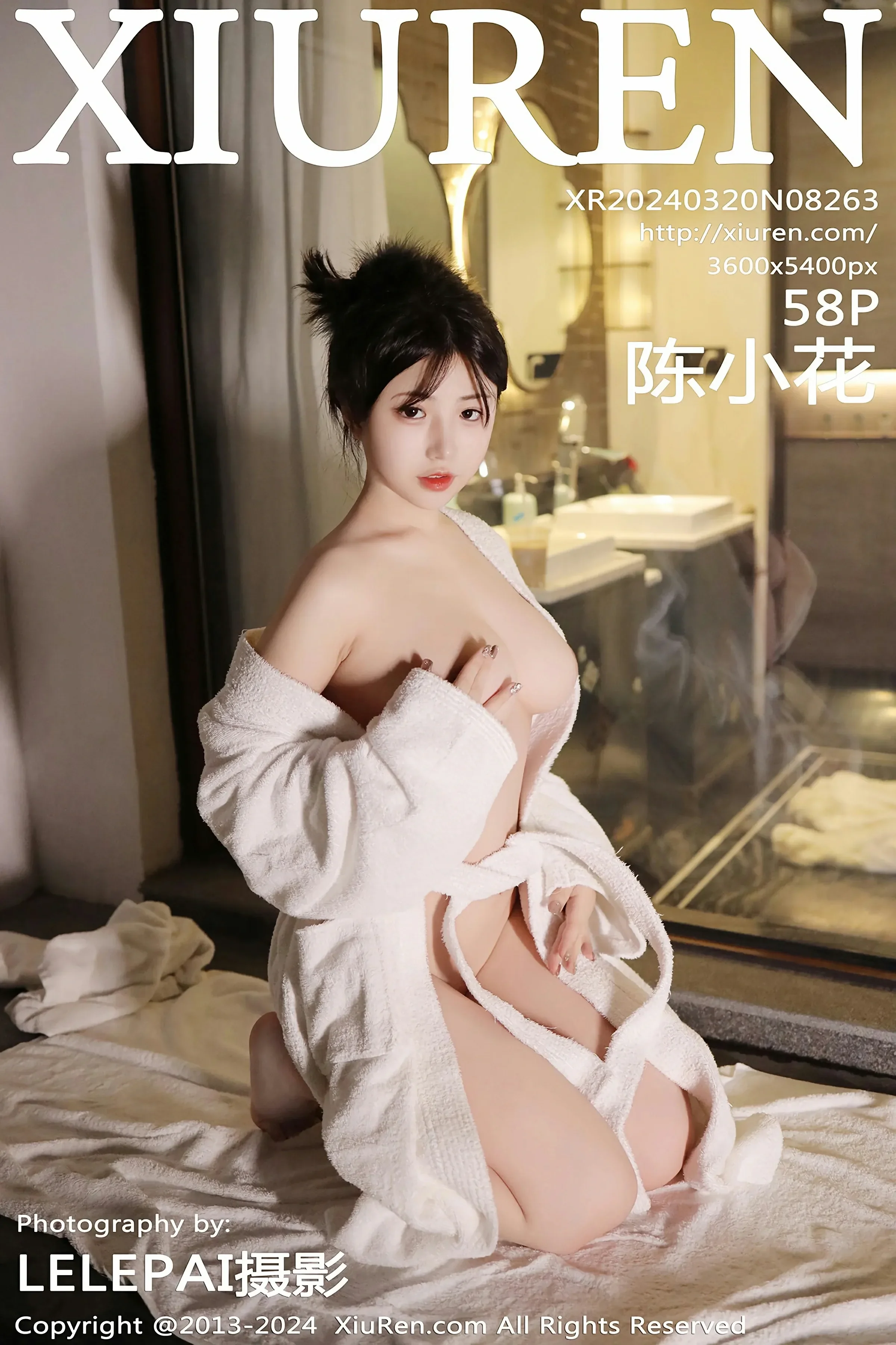 XiuRen 秀人 No.8263 陈小花 [58P]