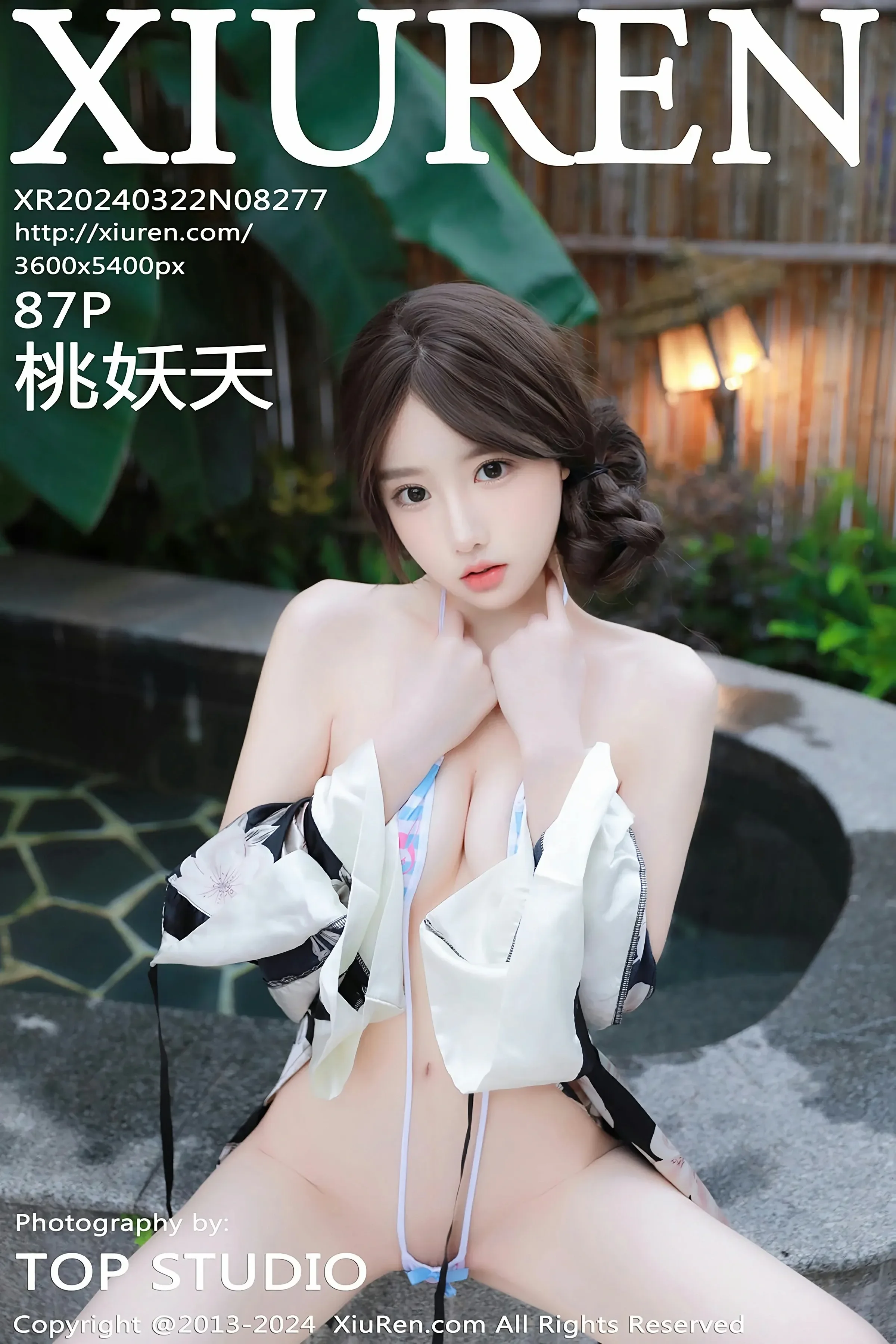 XiuRen 秀人 No.8277 桃妖夭 [87P]