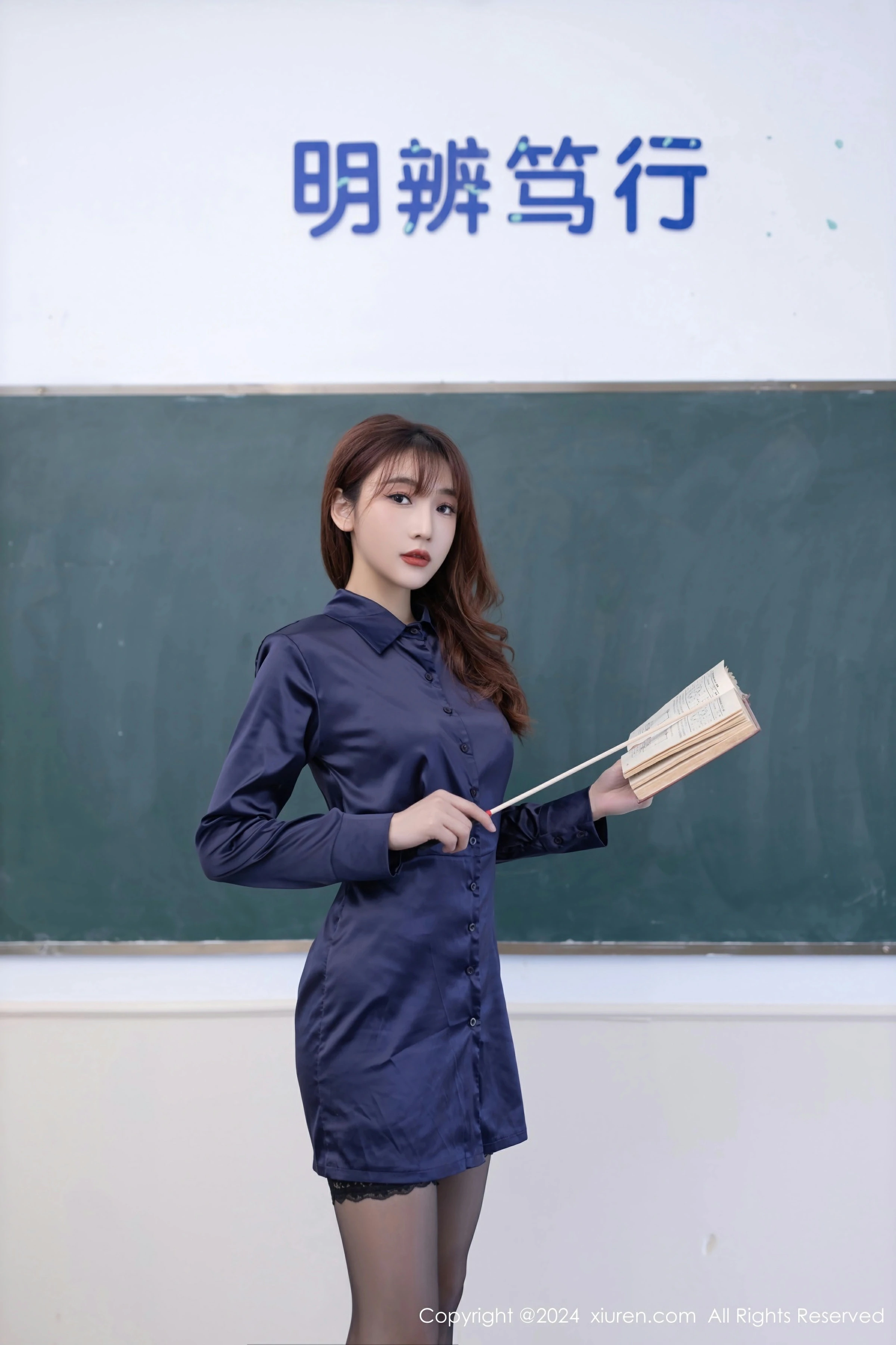 XiuRen 秀人 No.8309 陆萱萱 [80P]