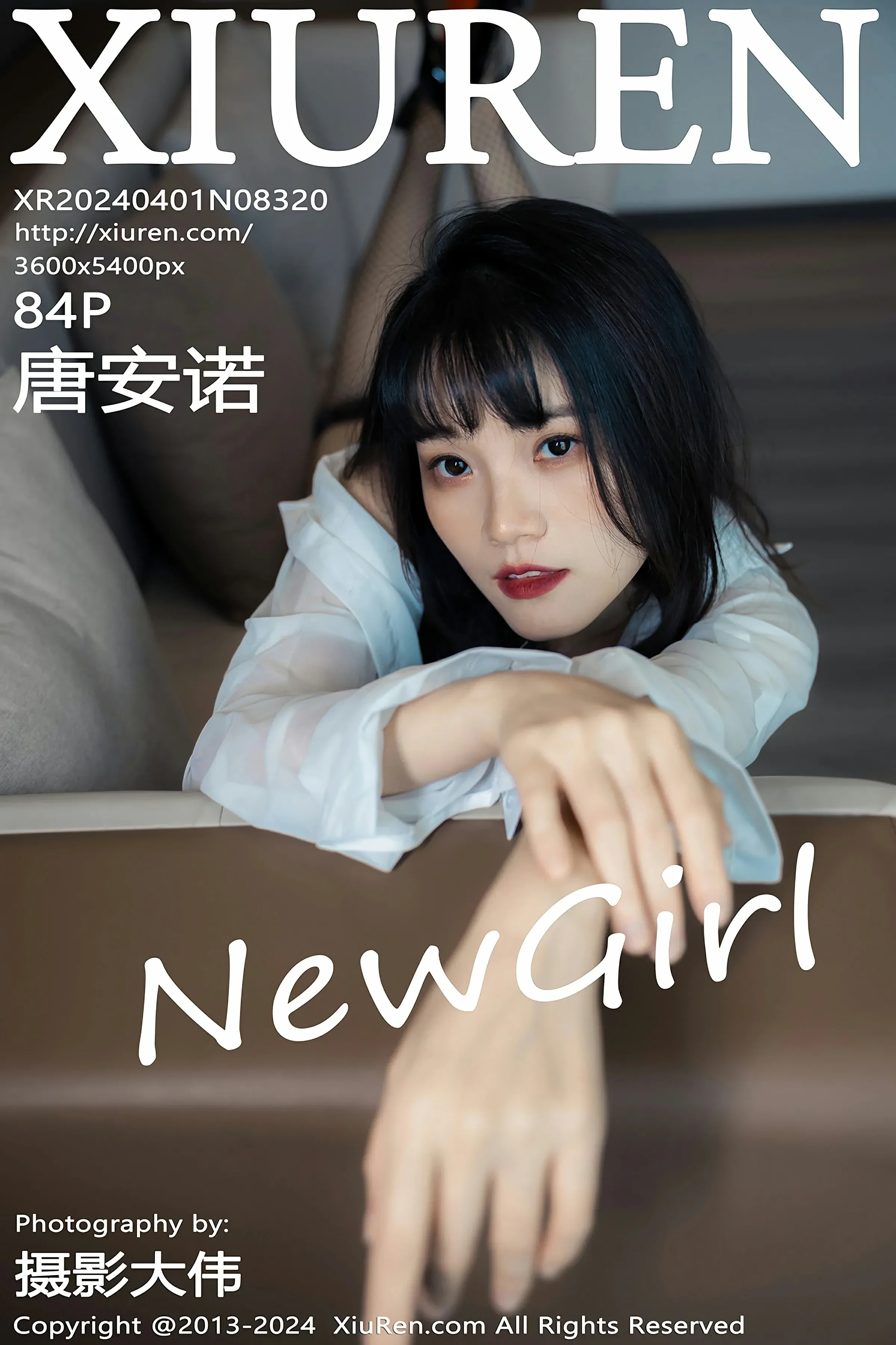 XiuRen 秀人 No.8320 唐安诺 [84P] 插图1