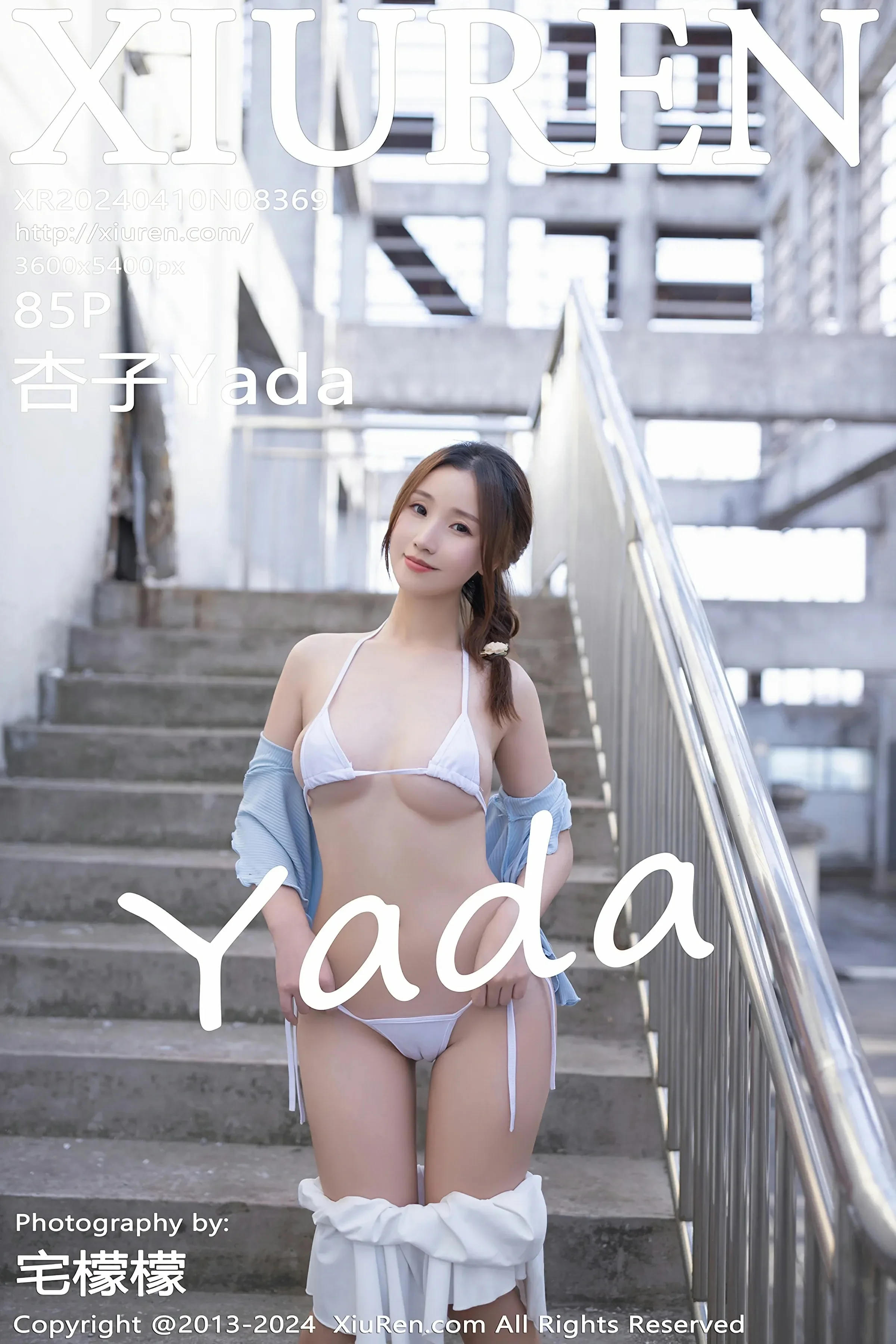 XiuRen 秀人 No.8369 杏子Yada [85P]