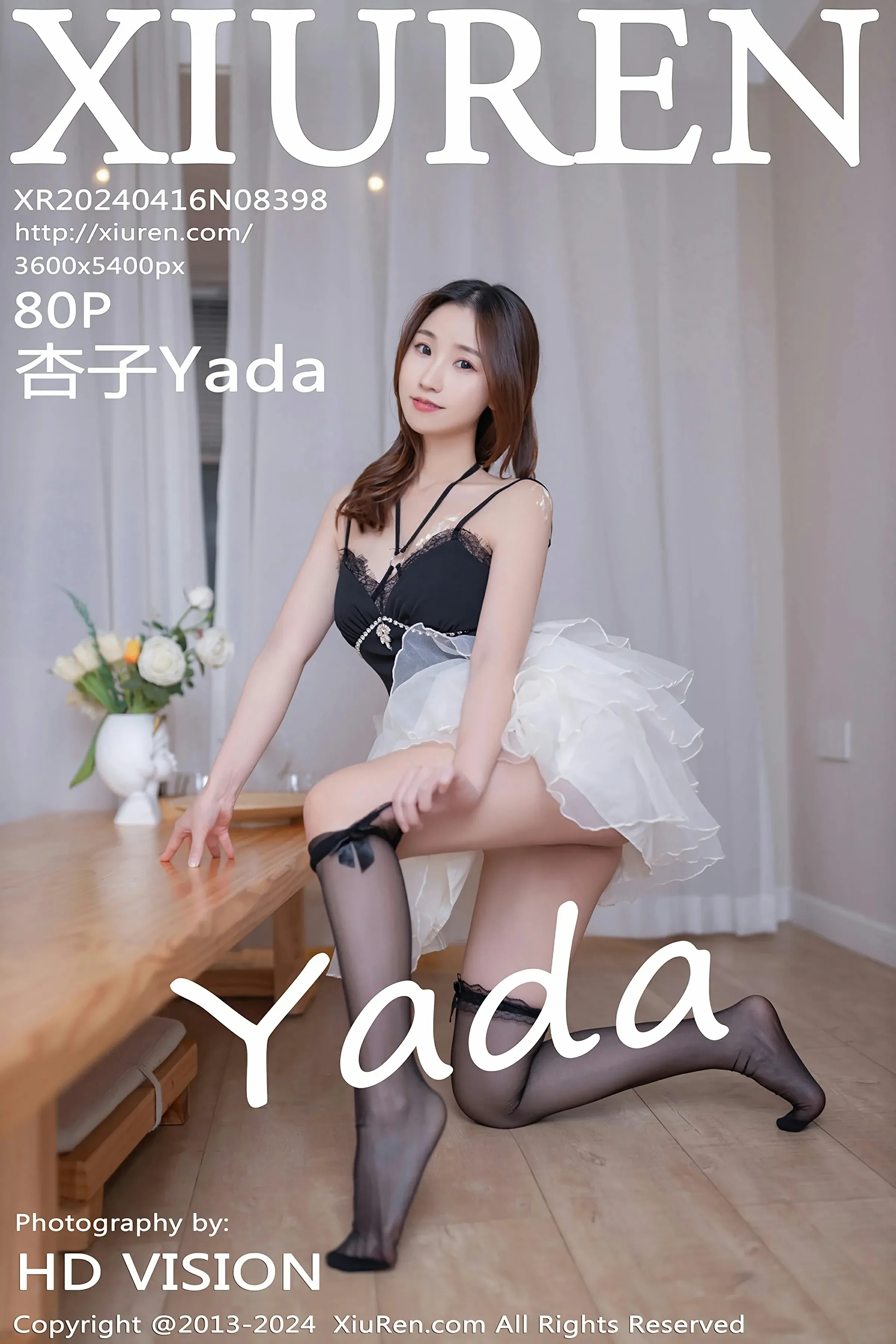 XiuRen 秀人 No.8398 杏子Yada [80P]