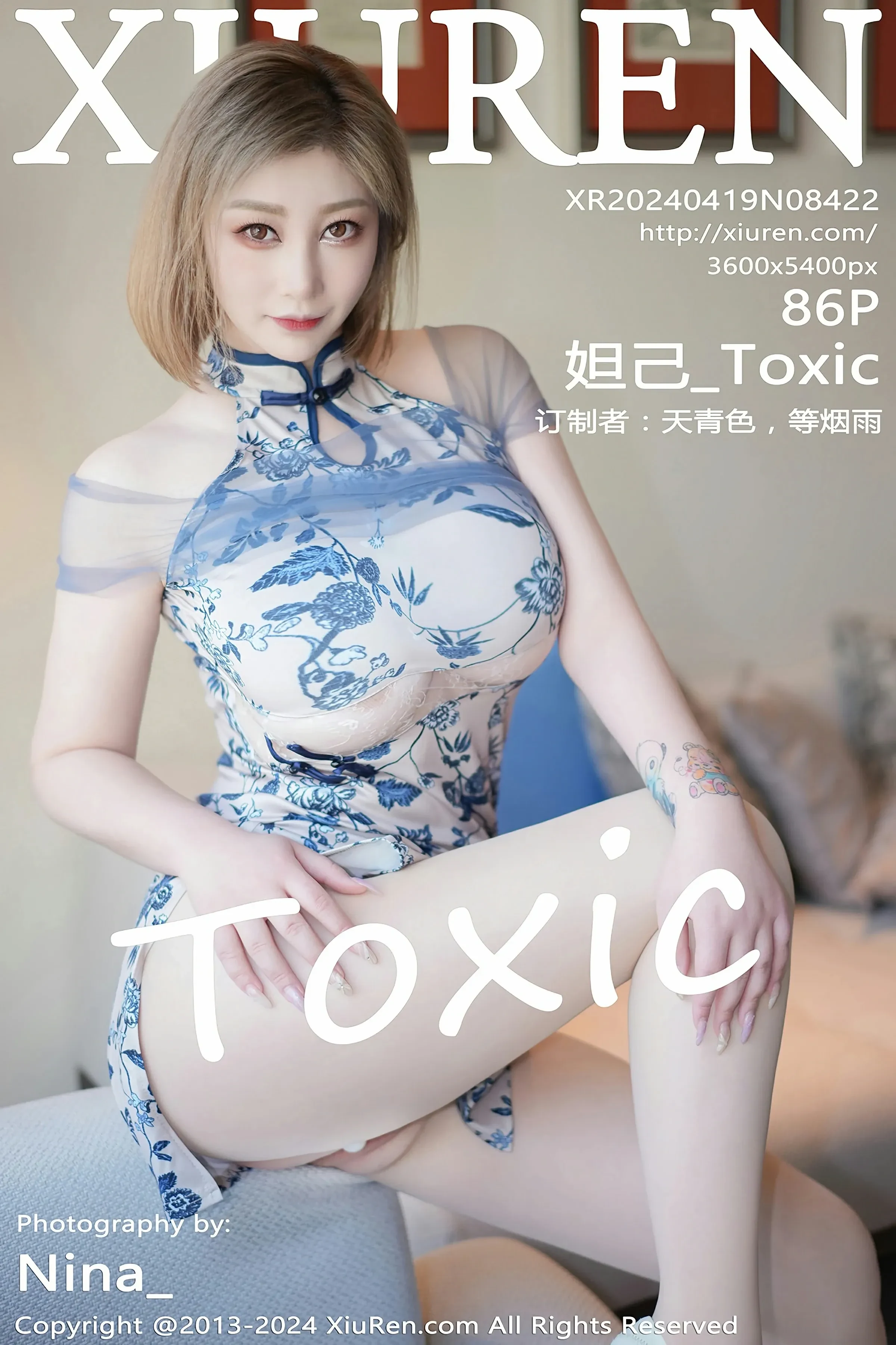 XiuRen 秀人 No.8422 妲己_Toxic [86P]