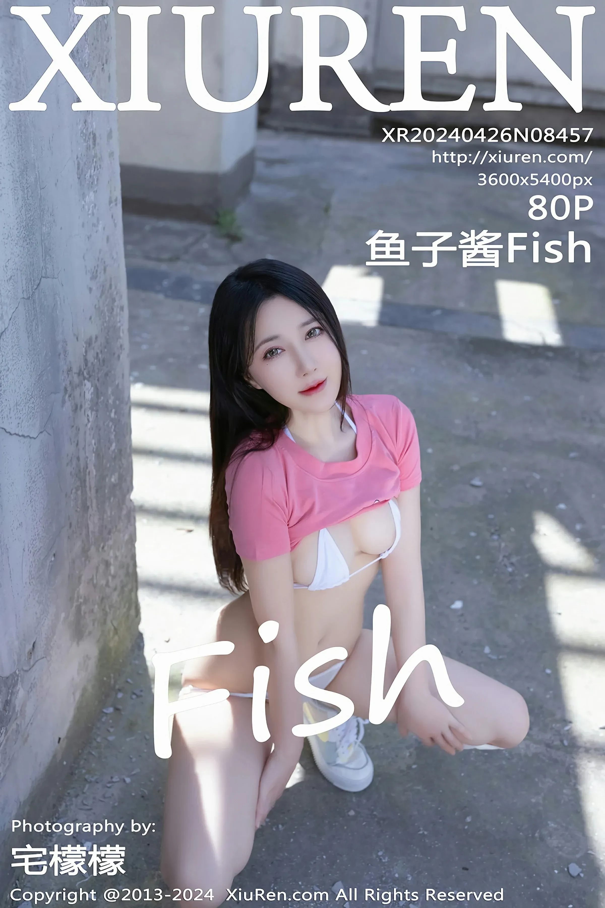 XiuRen 秀人 No.8457 鱼子酱Fish [80P]