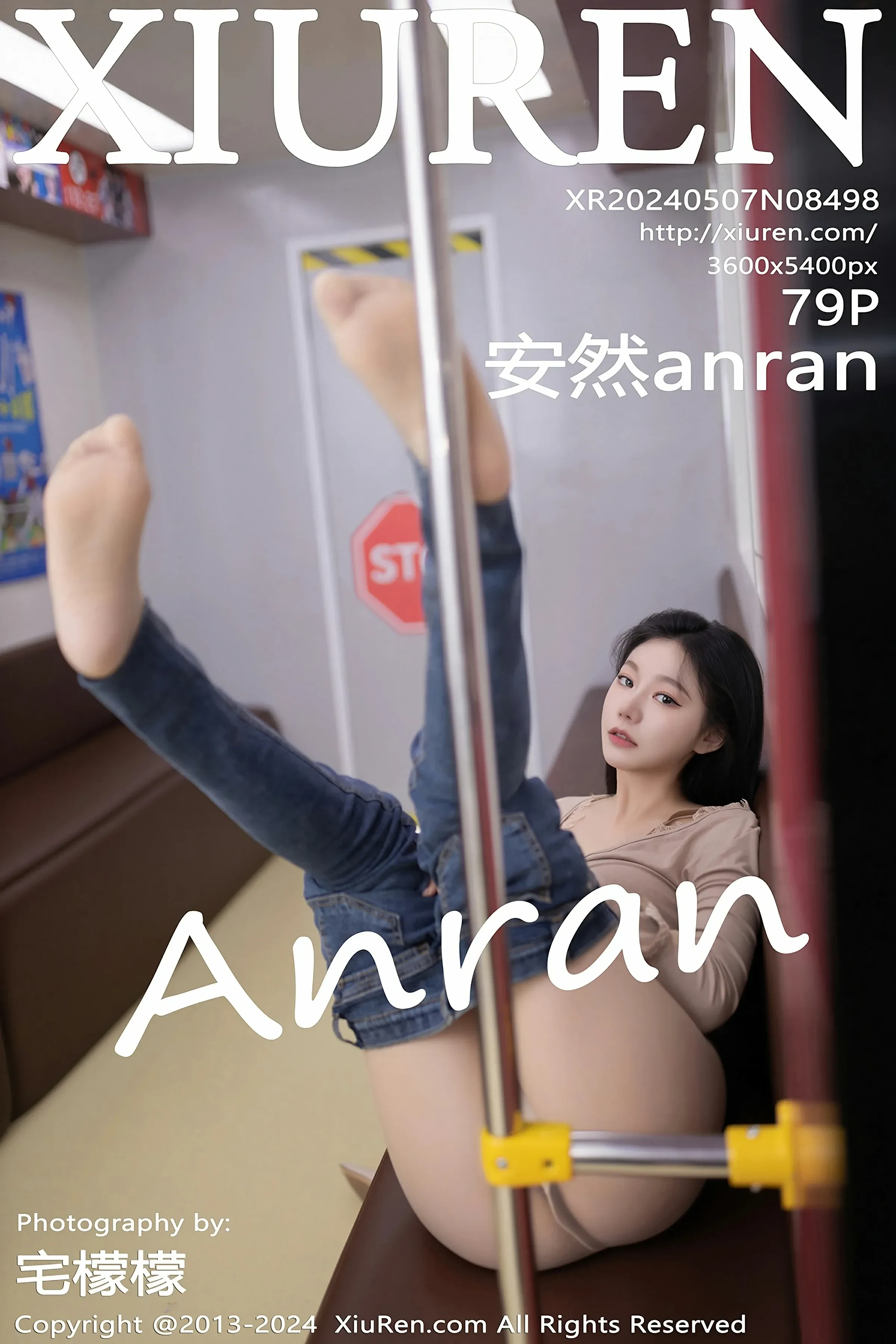 XiuRen 秀人 No.8498 安然anran [79P]