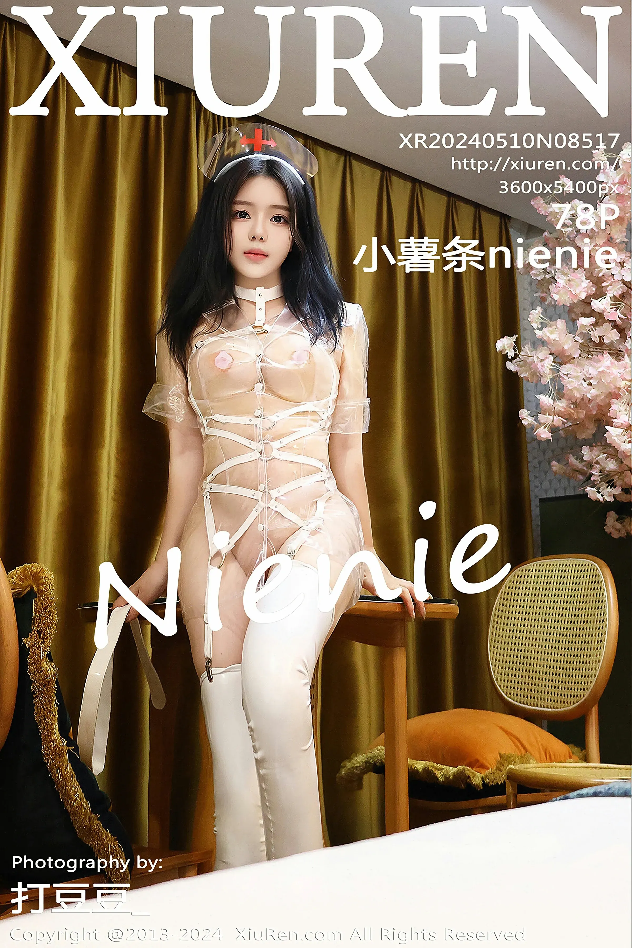XiuRen 秀人 No.8517 小薯条nienie [78P]