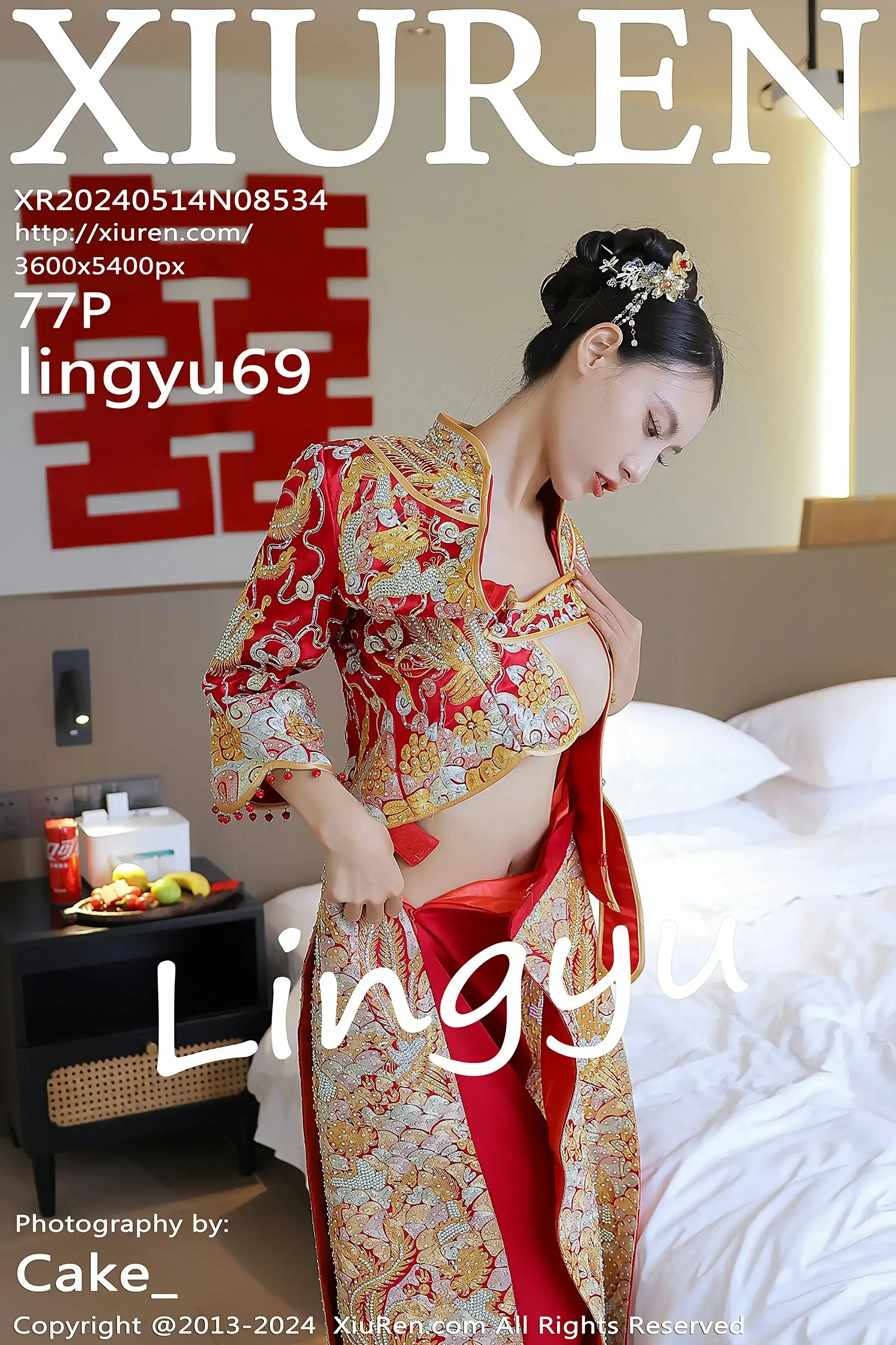 XiuRen 秀人 No.8534 lingyu69 [77P]