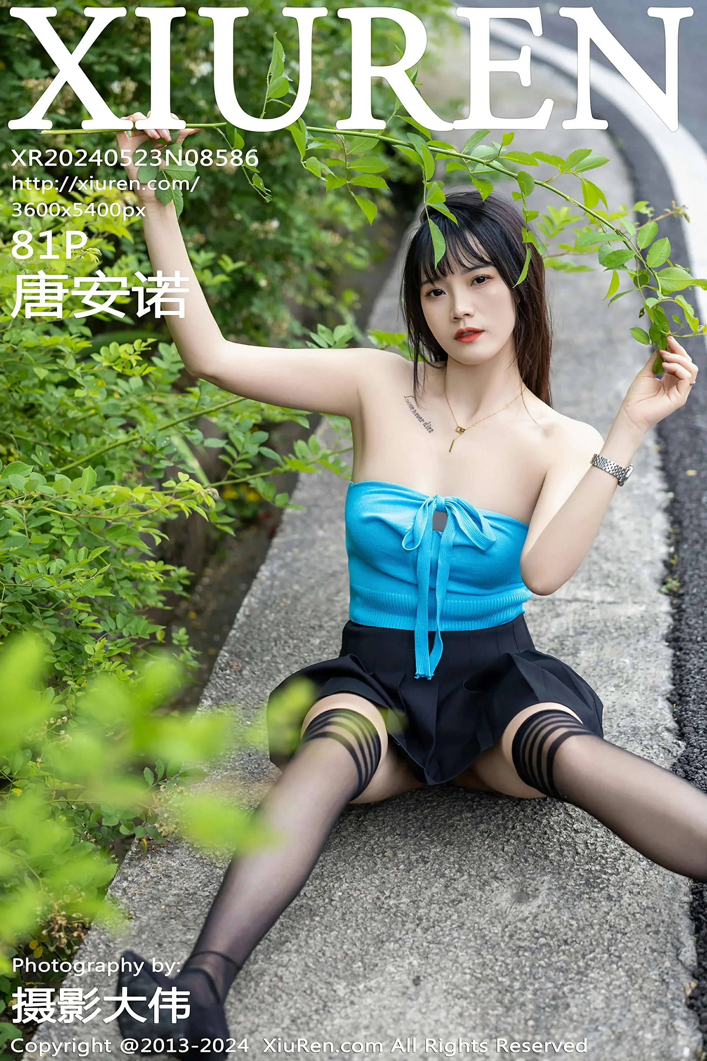 XiuRen 秀人 No.8586 唐安诺 [81P] 插图1