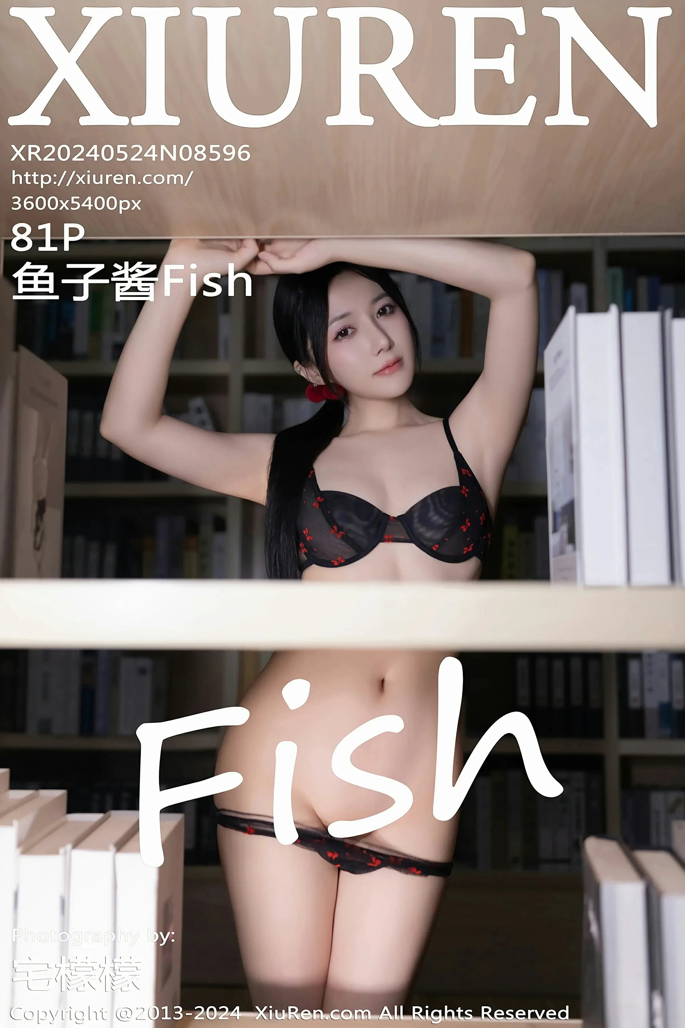 XiuRen 秀人 No.8596 鱼子酱Fish [81P]