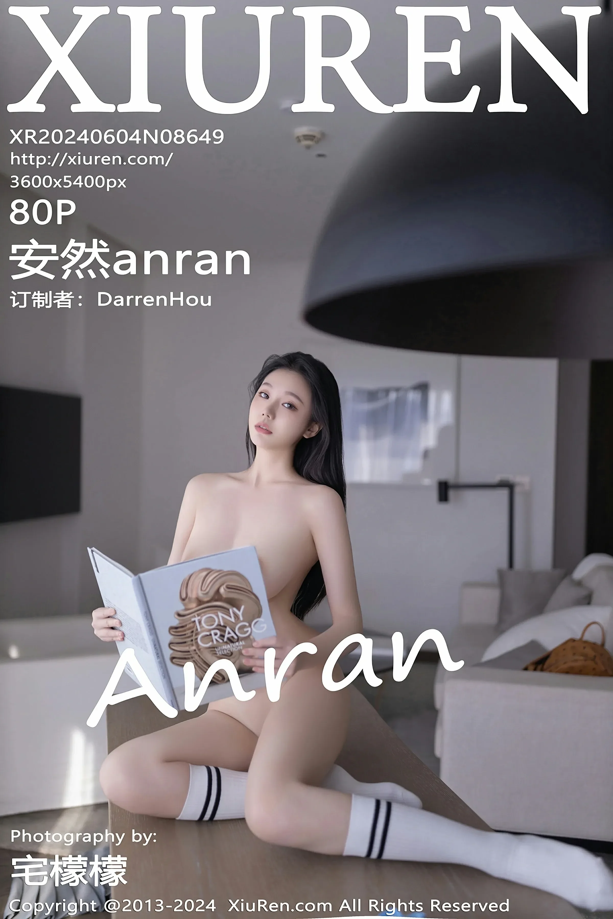 XiuRen 秀人 No.8649 安然anran [80P]
