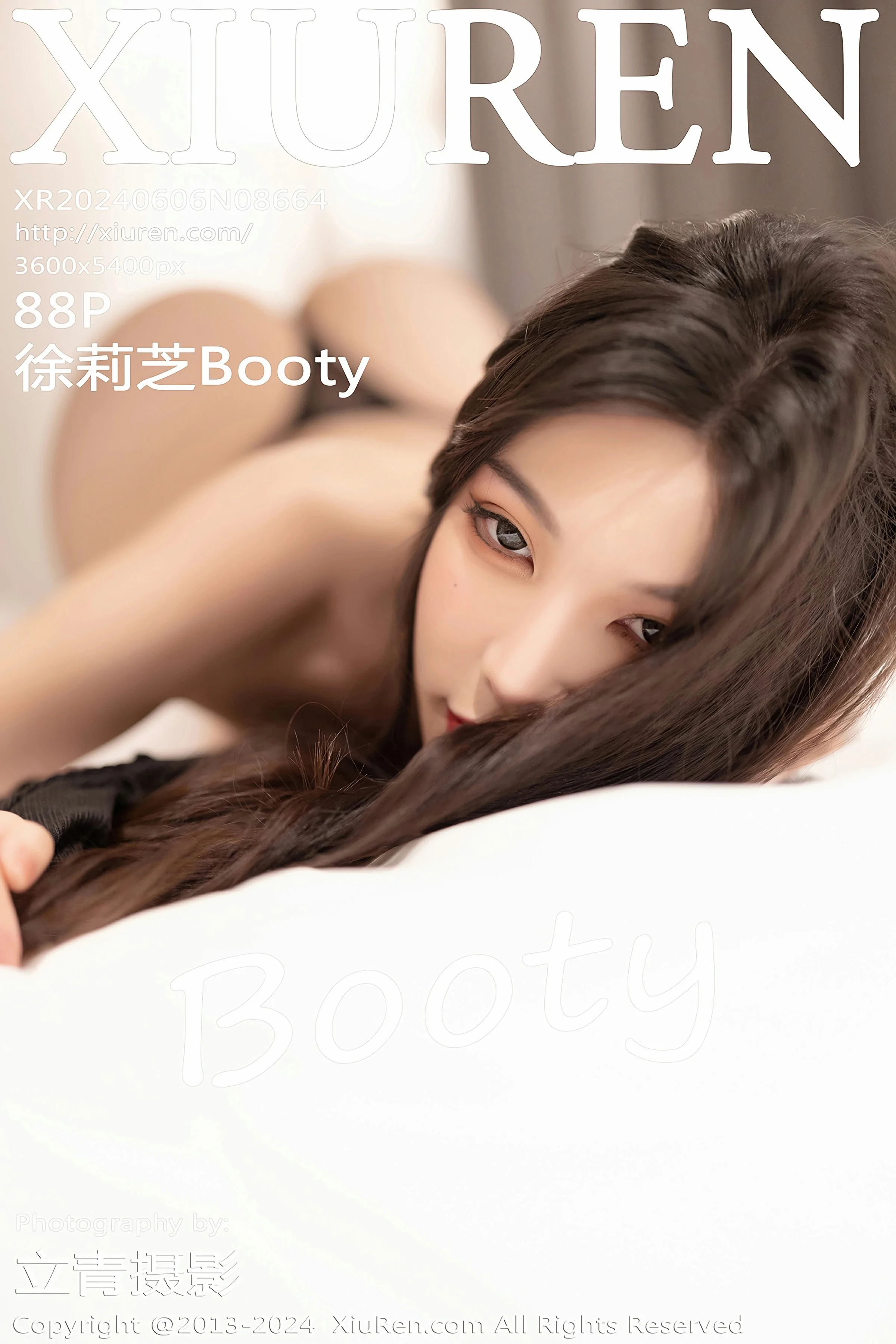 XiuRen 秀人 No.8664 徐莉芝Booty [88P]