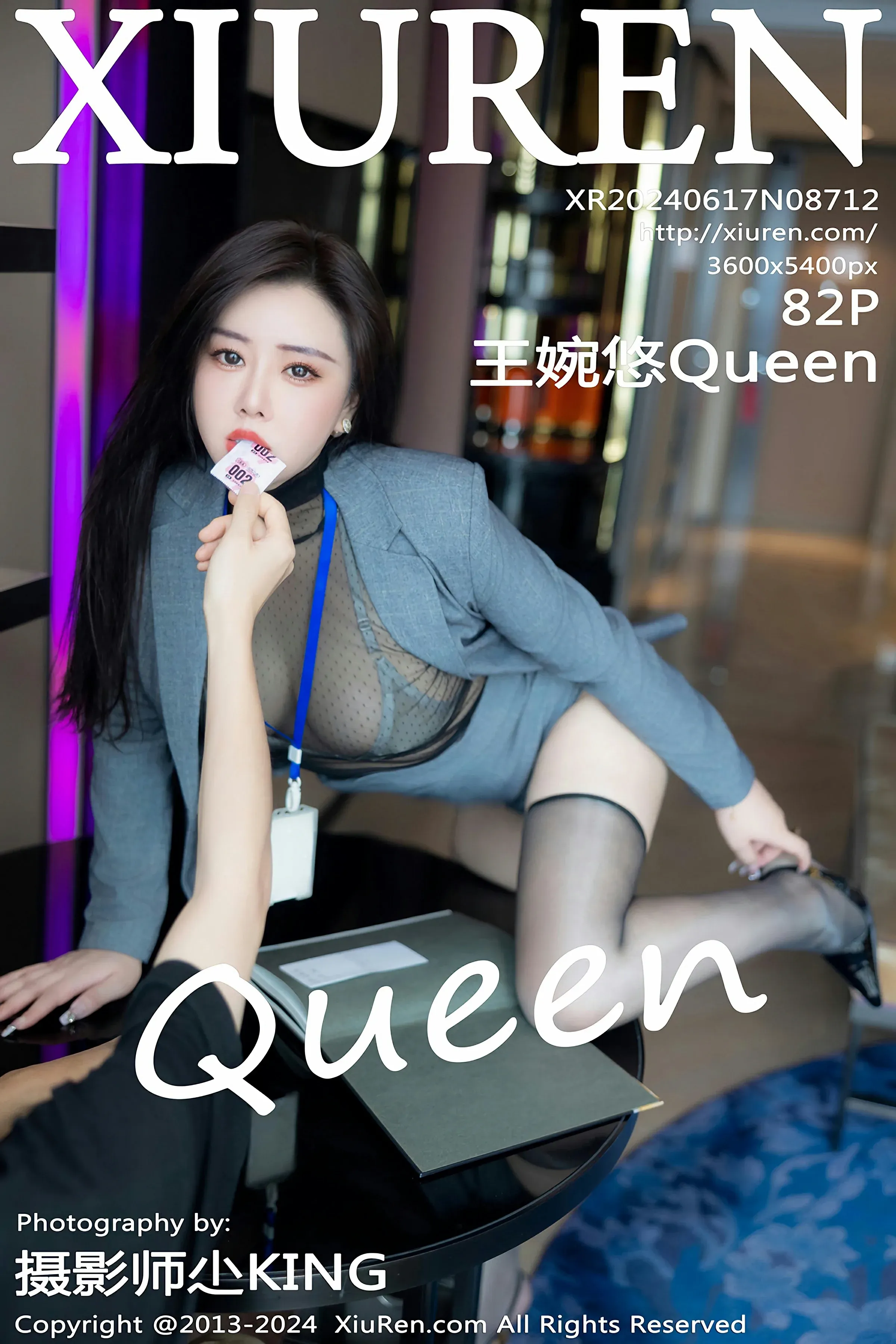 XiuRen 秀人  No.8712 王婉悠Queen [82P] 插图1