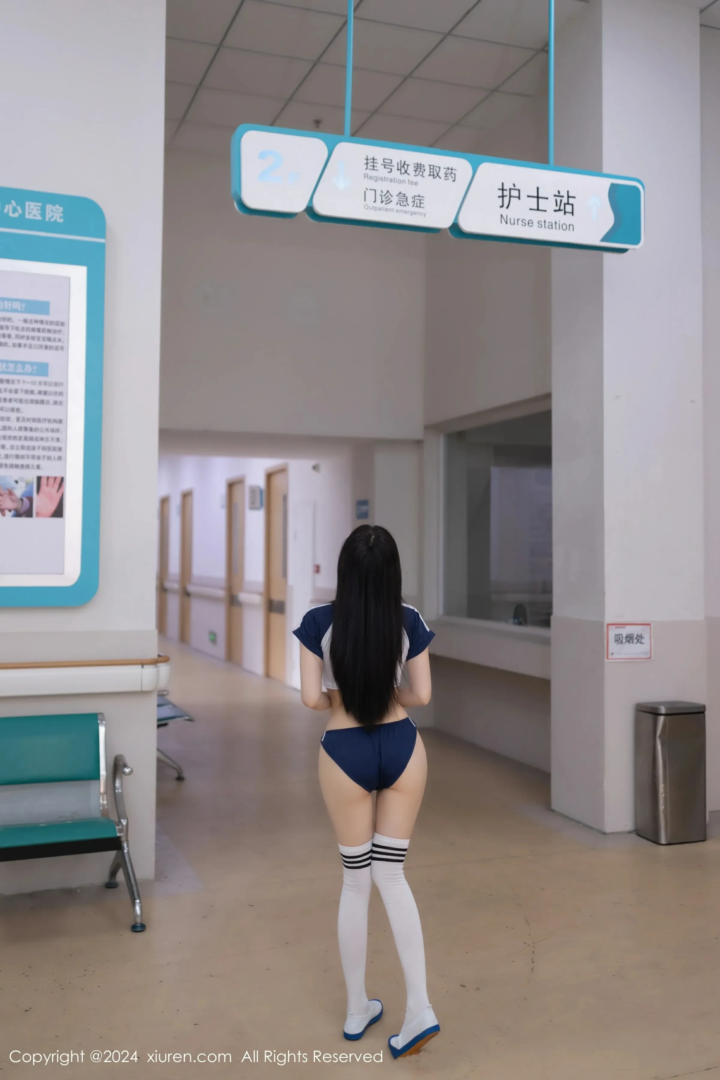 XiuRen 秀人 No.8743 鱼子酱Fish [80P]