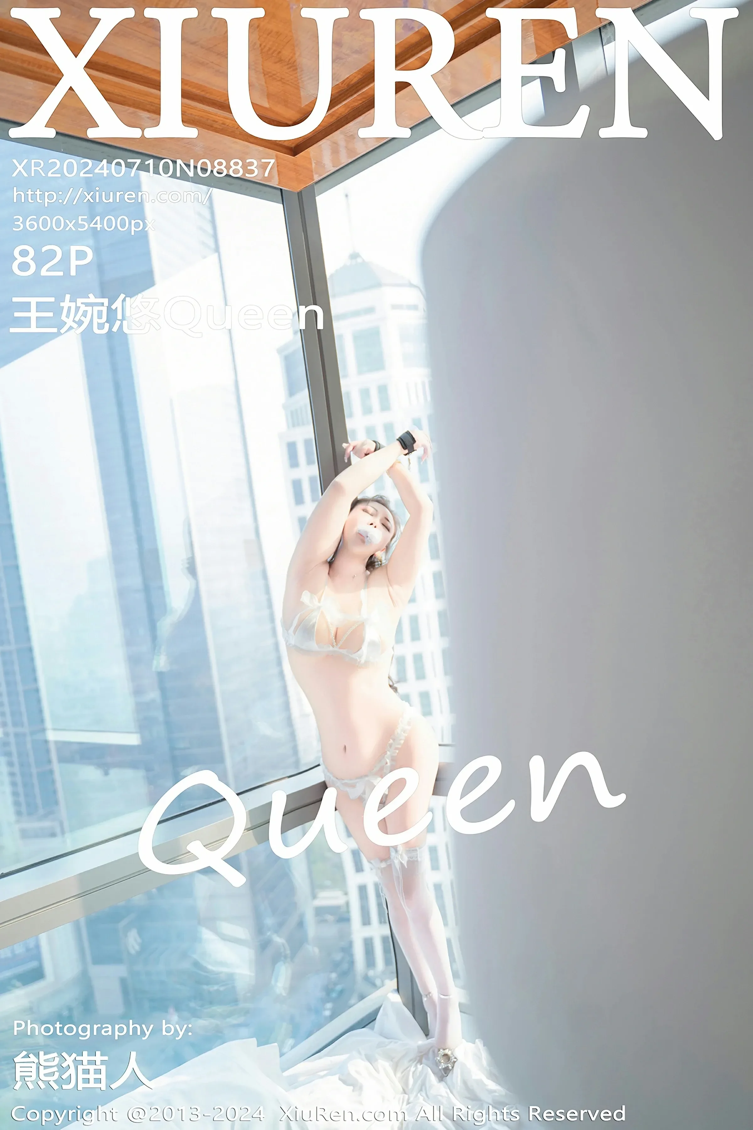 XiuRen 秀人 No.8837 王婉悠Queen [82P] 插图1