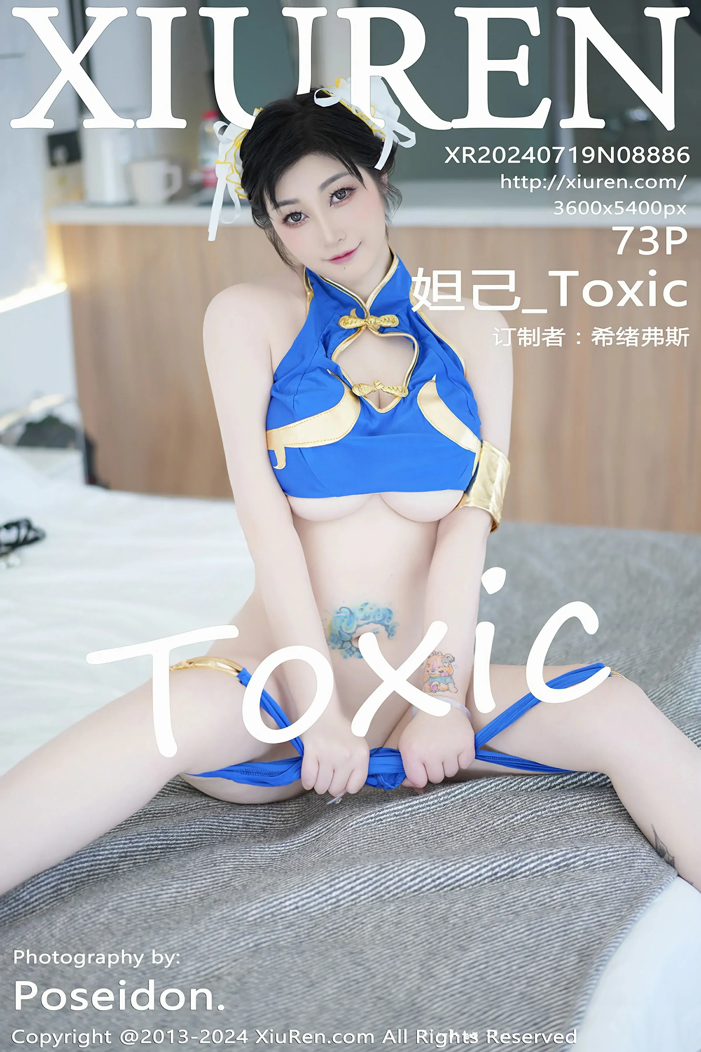 XiuRen 秀人 No.8886 妲己_Toxic [73P]