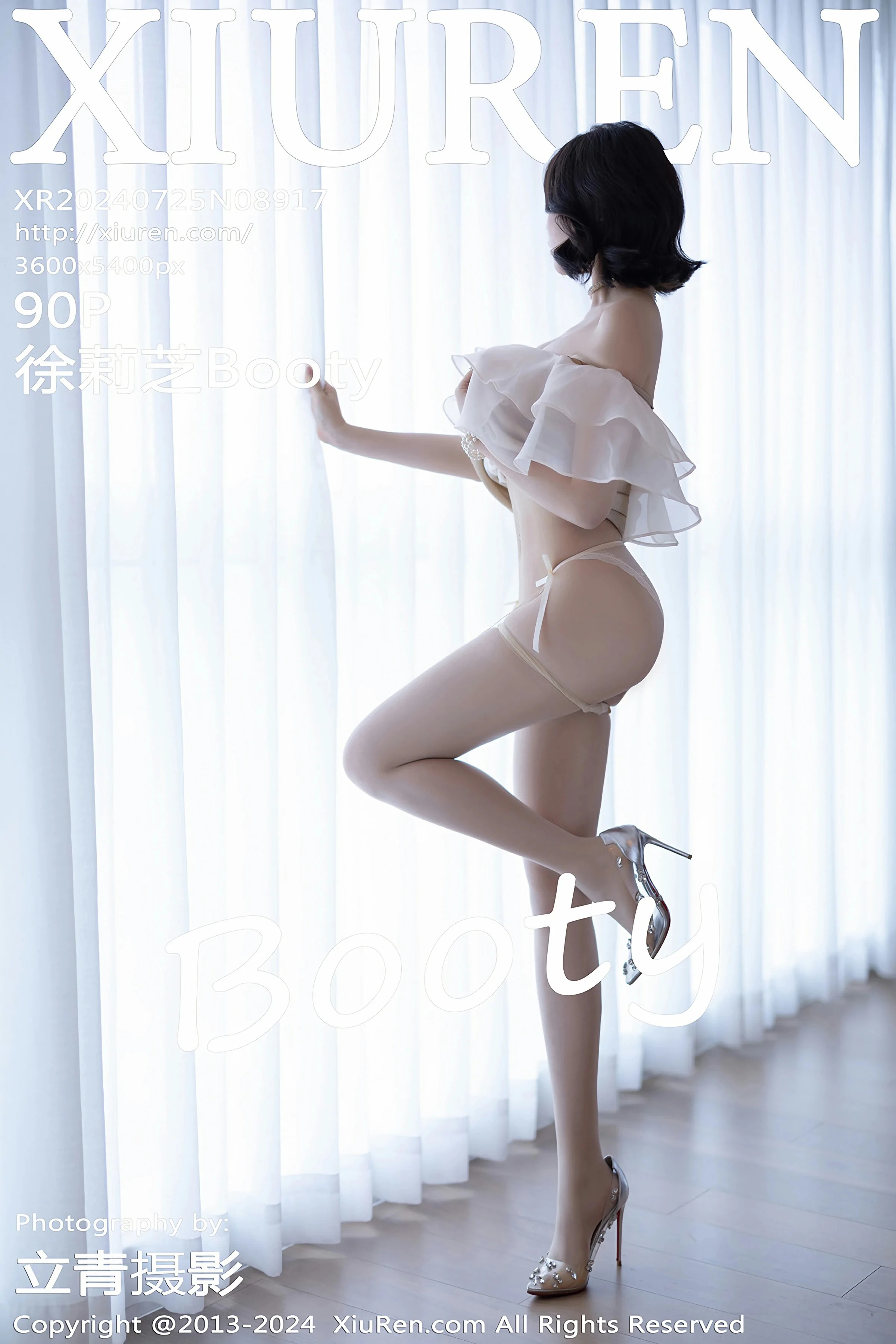 XiuRen 秀人 No.8917 徐莉芝Booty [90P]