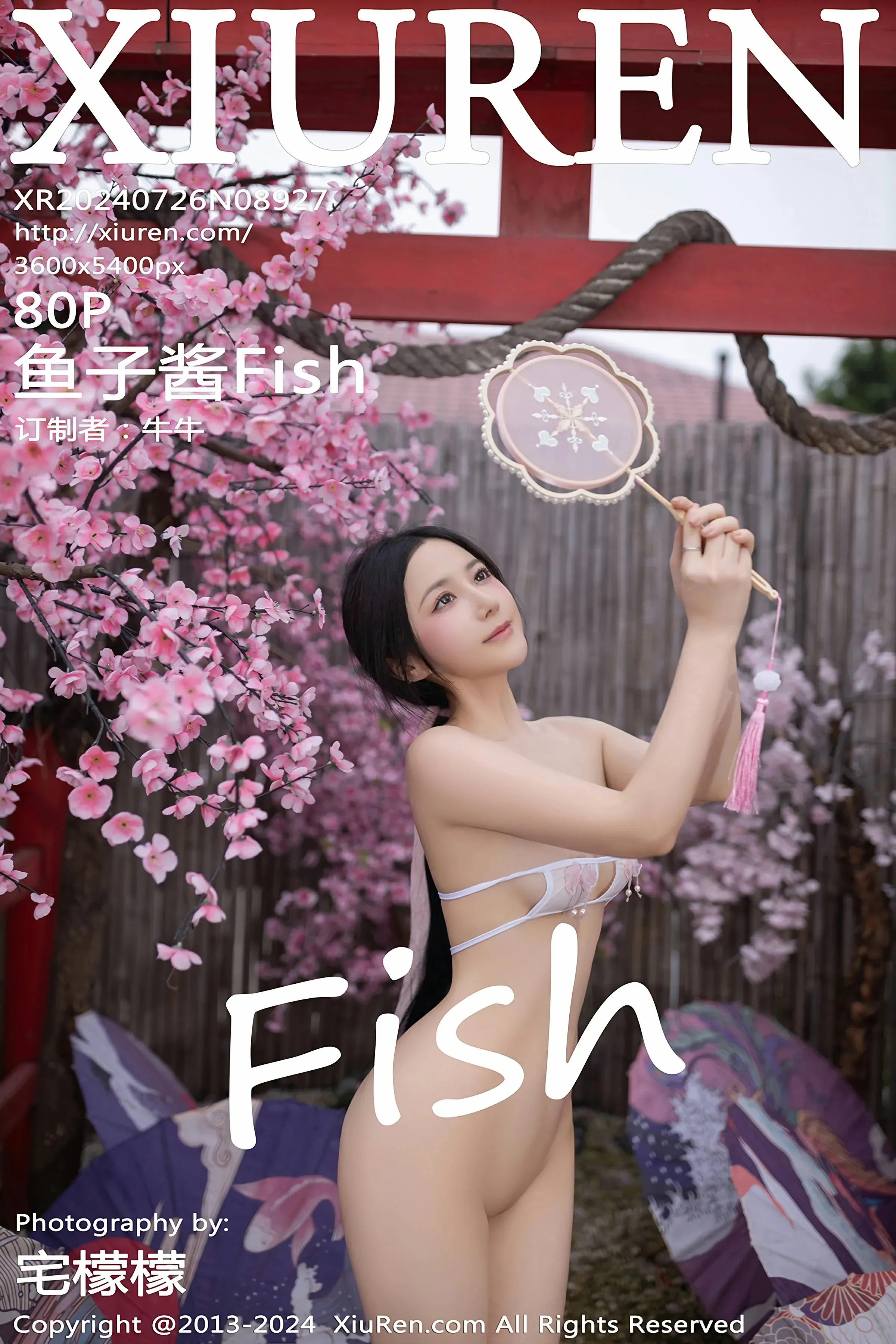XiuRen 秀人 No.8927 鱼子酱Fish [80P]