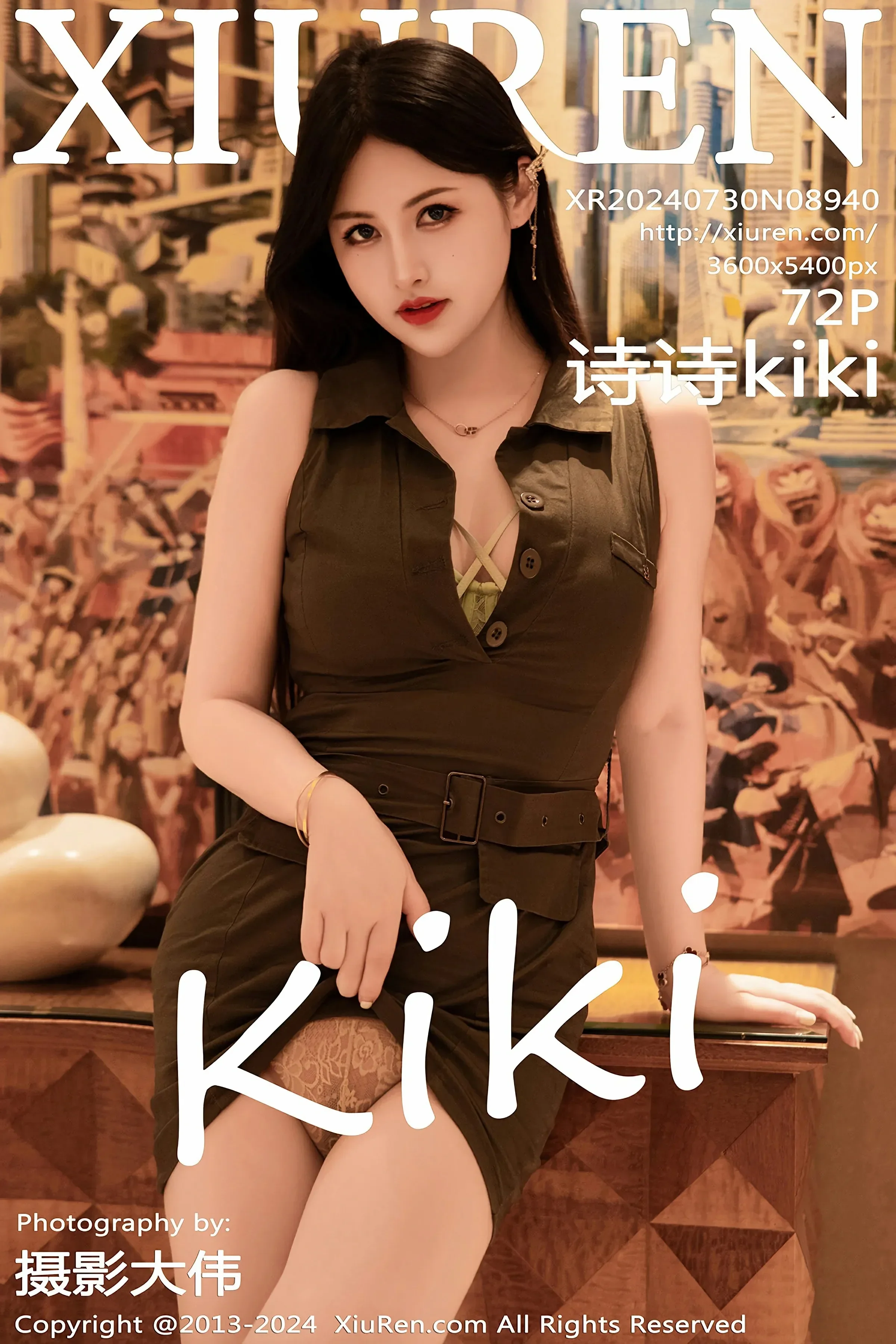 XiuRen 秀人 No.8940 诗诗kiki [72P]