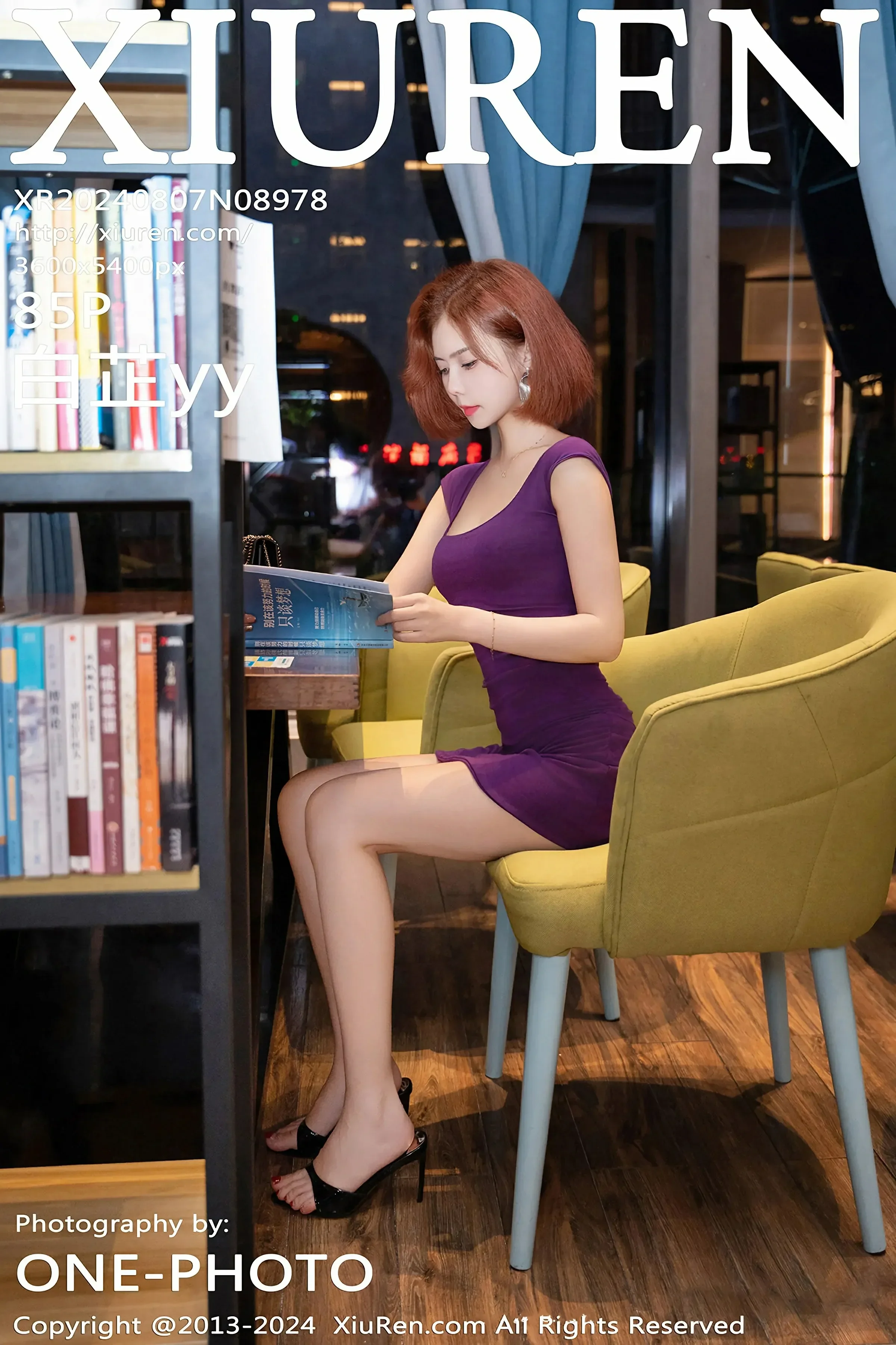 XiuRen 秀人 No.8978 白芷yy [85P]